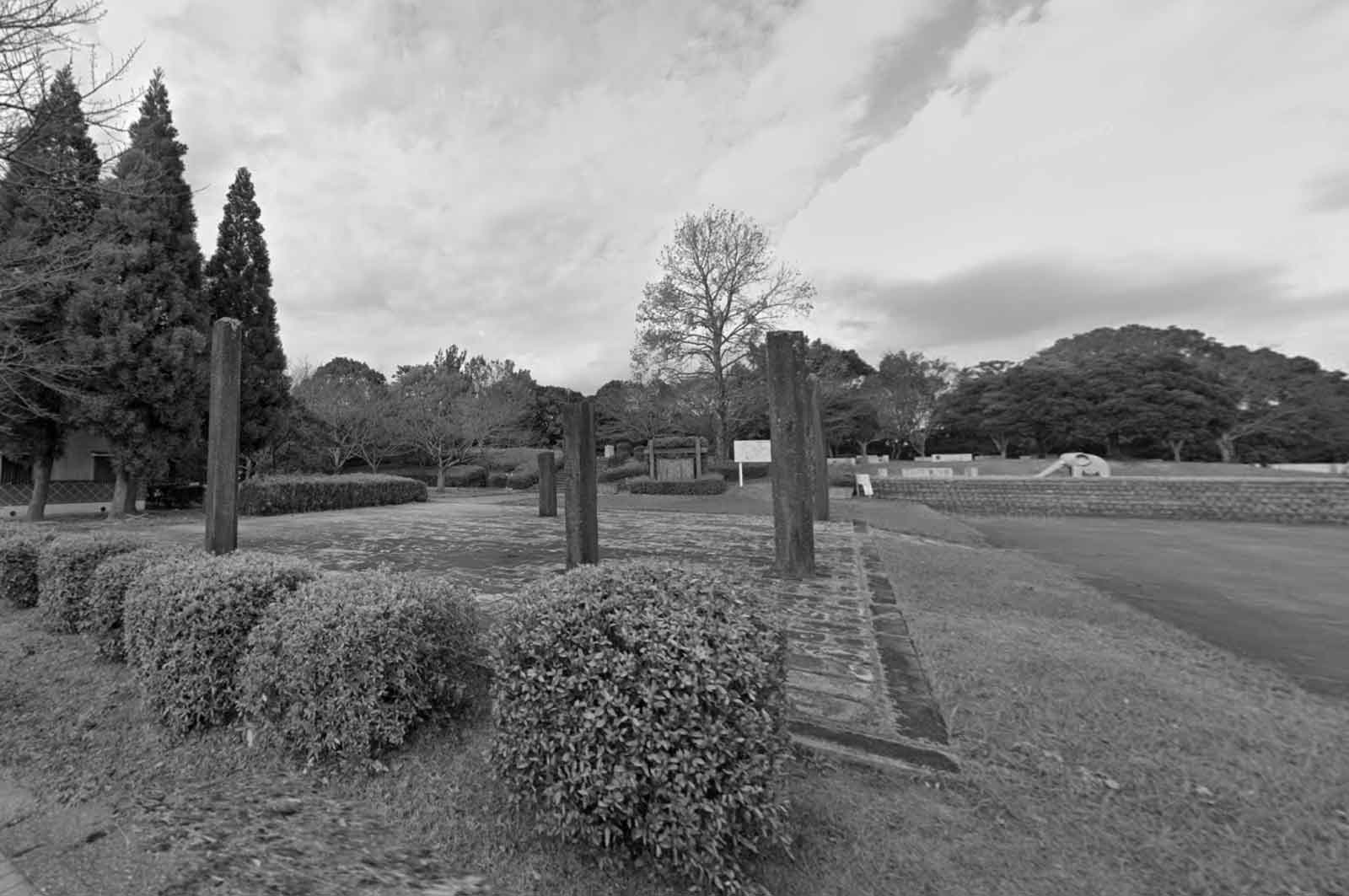 円造寺公園