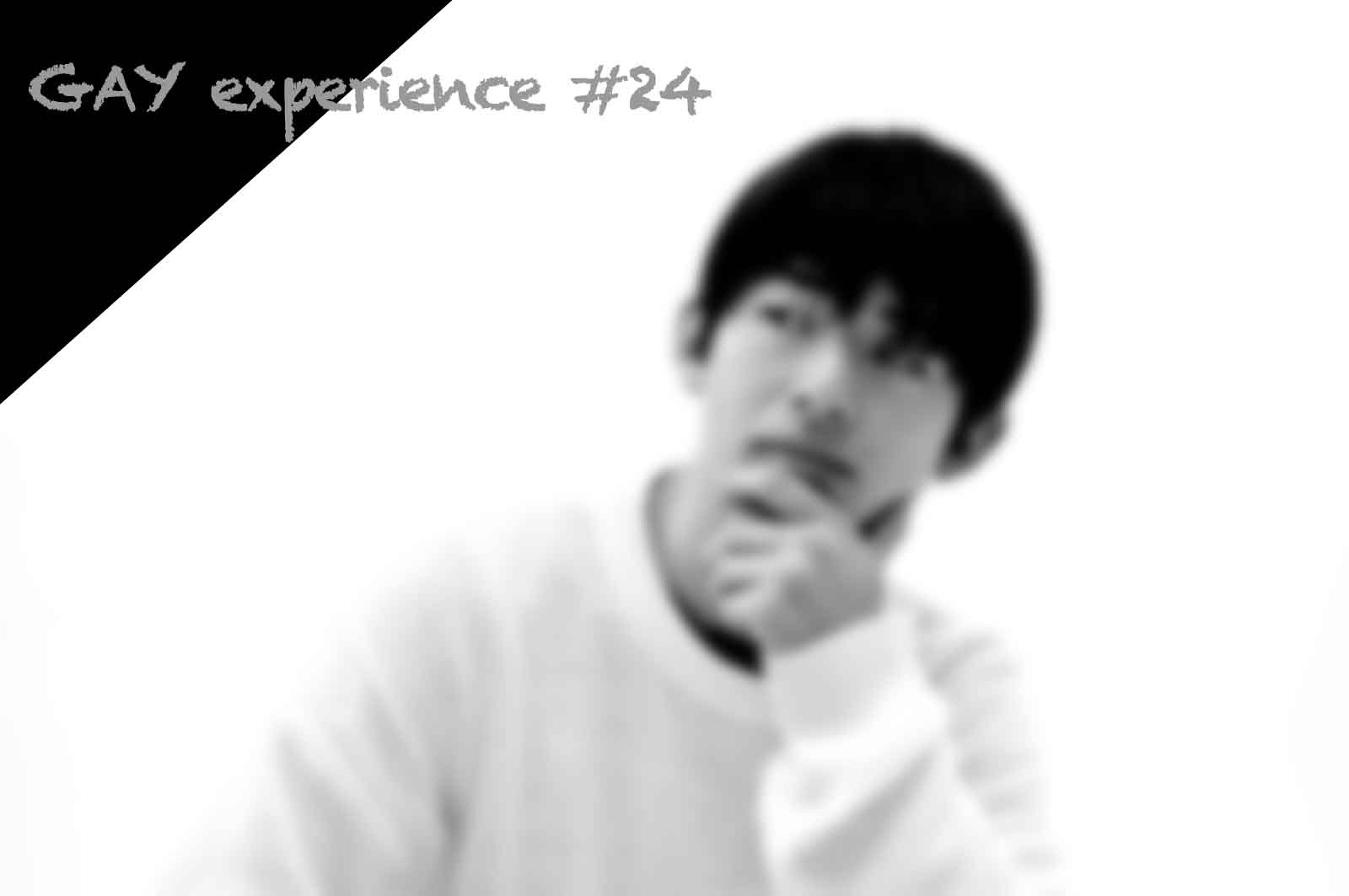 ゲイ体験談24