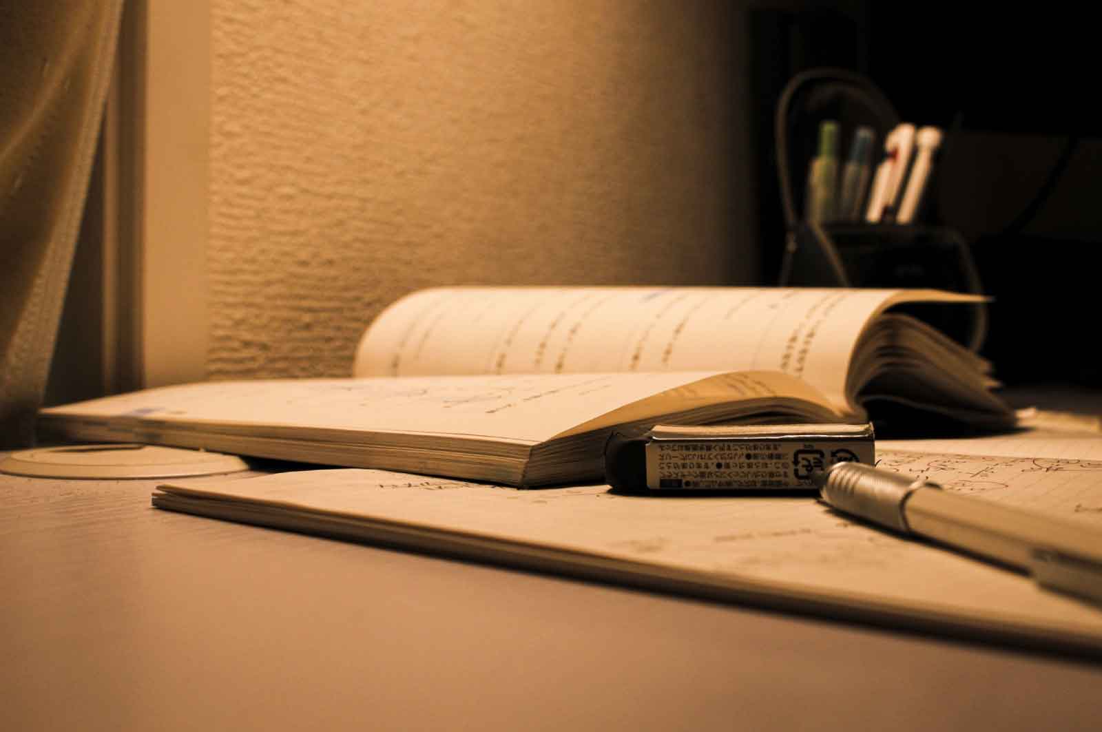 受験勉強