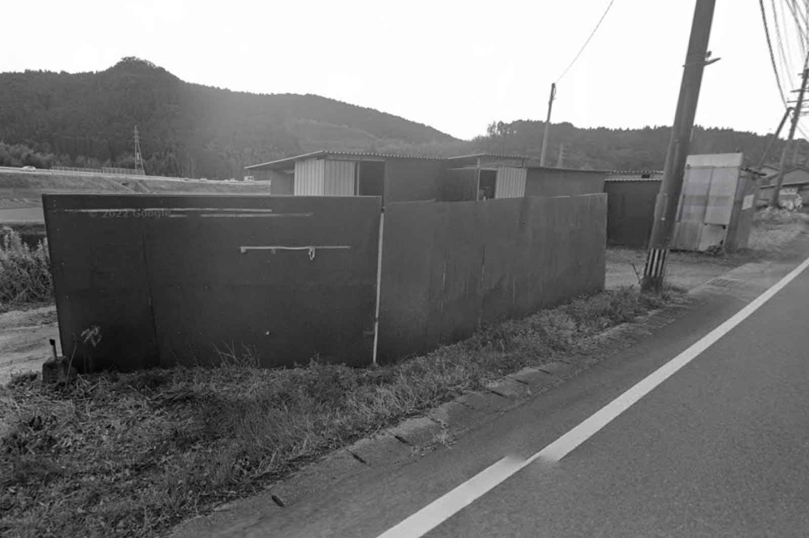 こっそり堂 武雄店