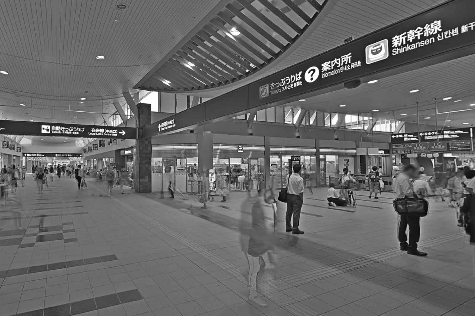 岡山駅
