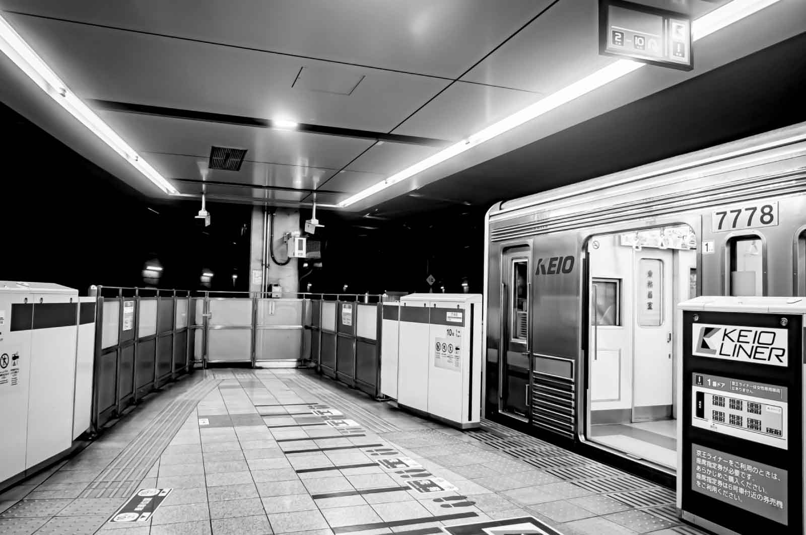 京王線・新宿駅