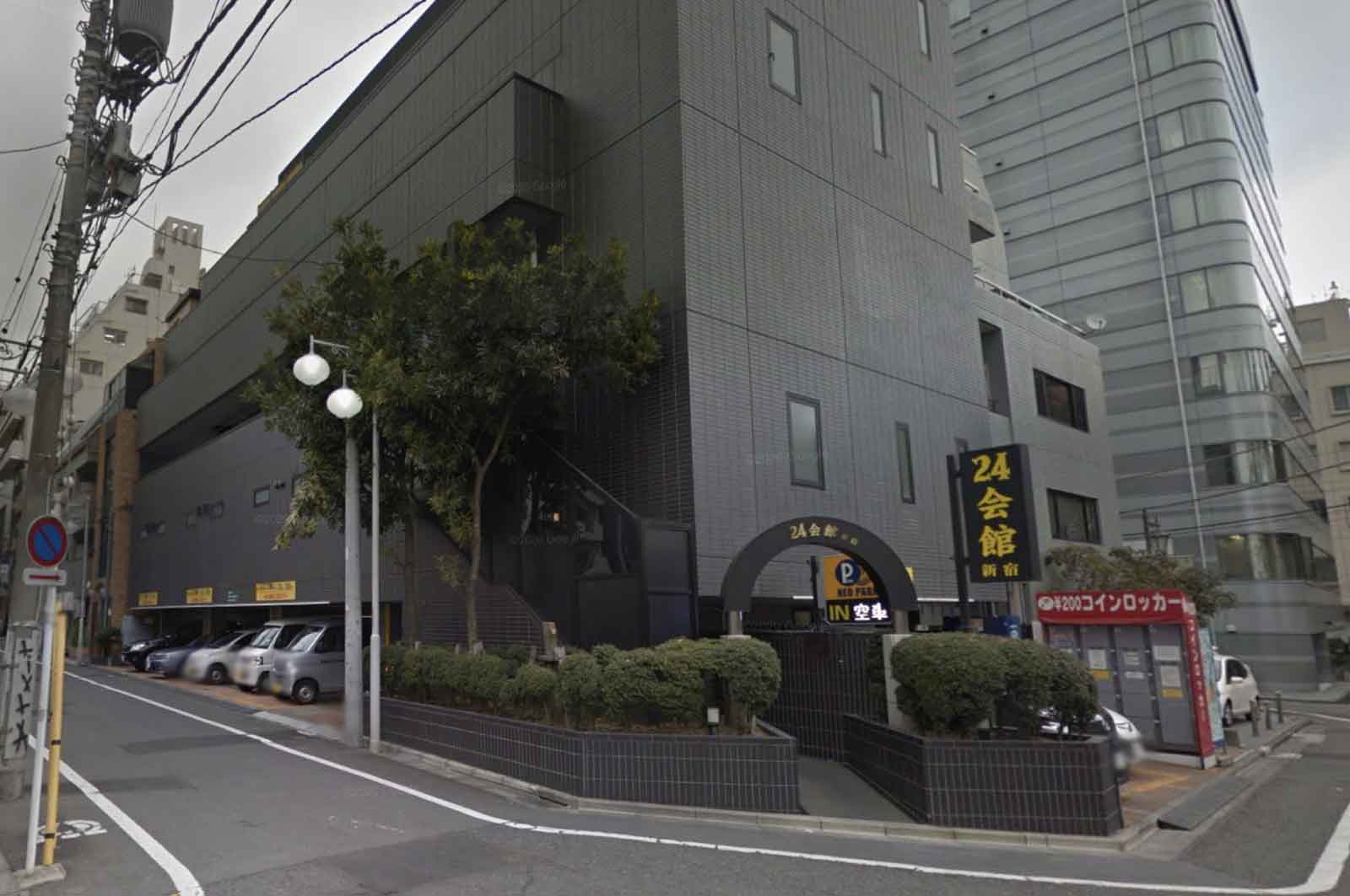 24会館 新宿店