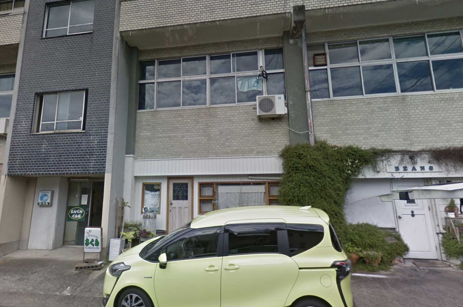 714