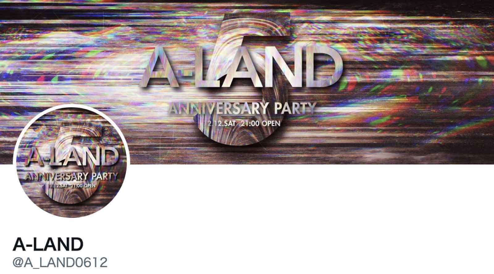A-LAND