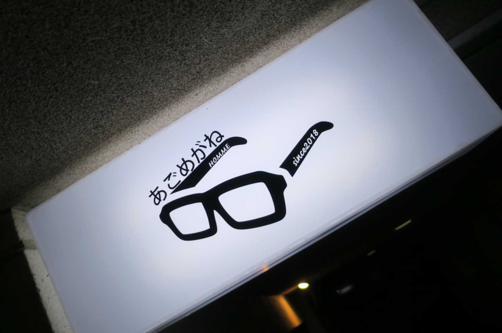 あごめがねHOMME