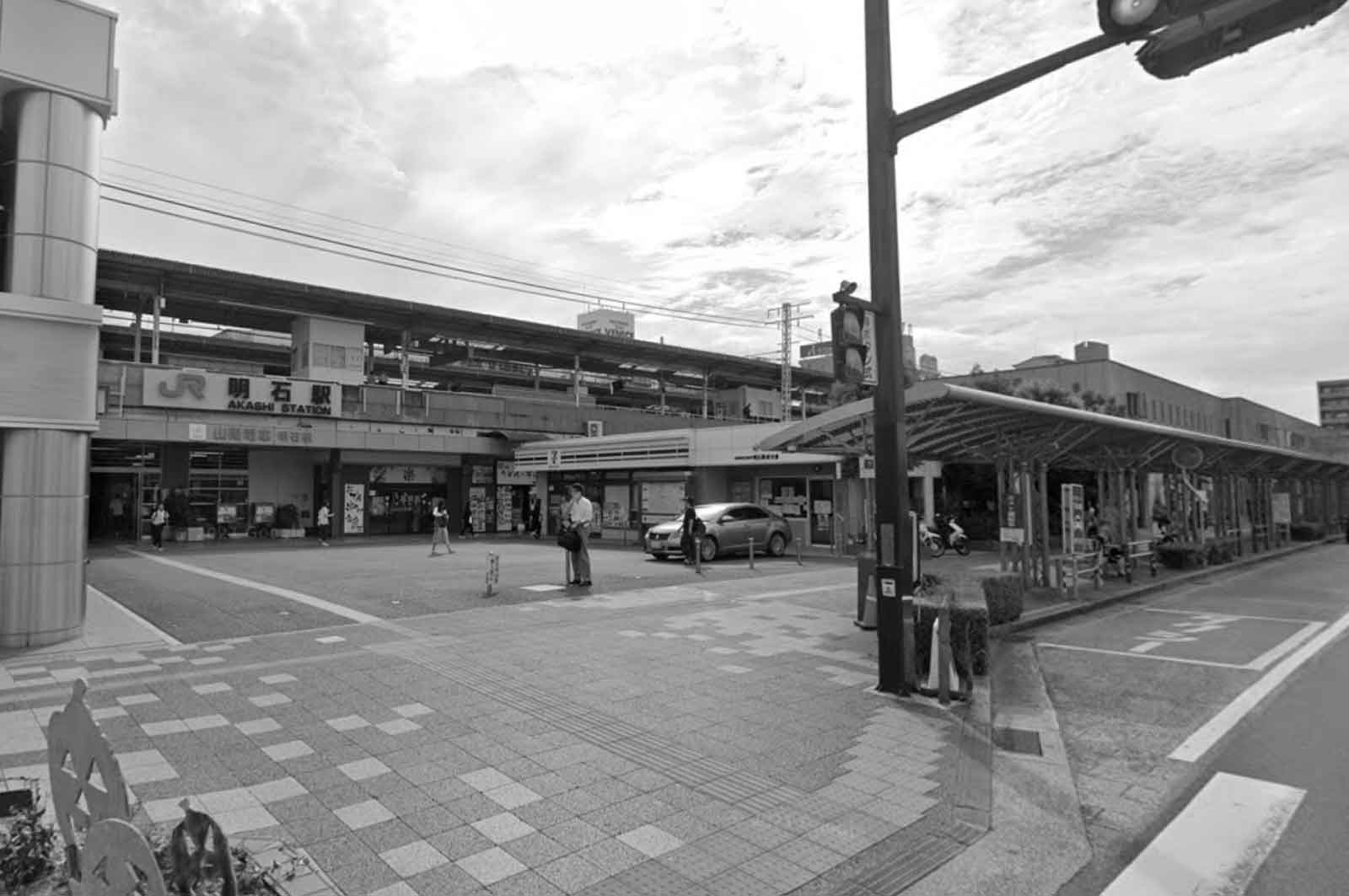 明石駅
