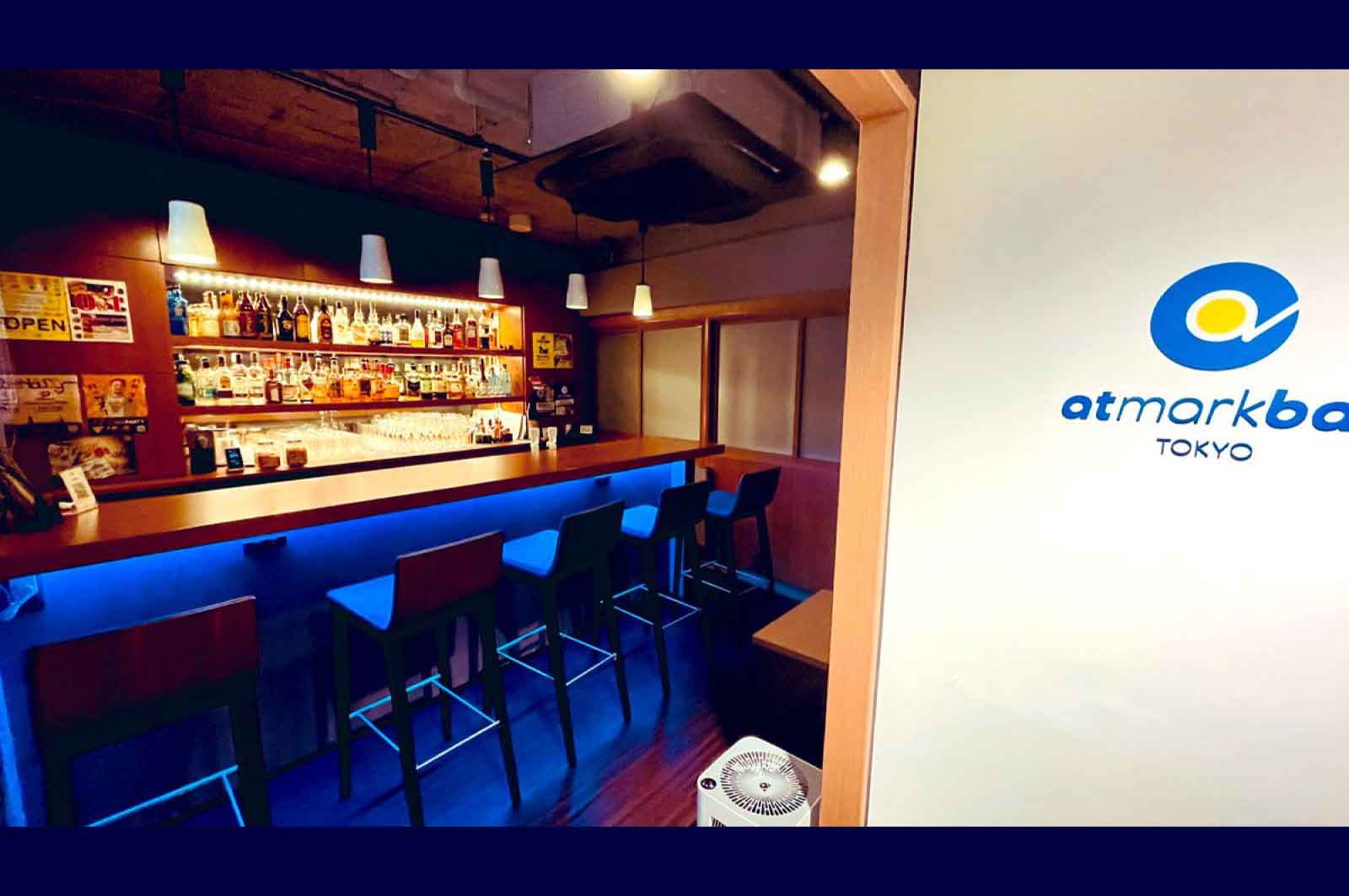 atmarkbar TOKYO