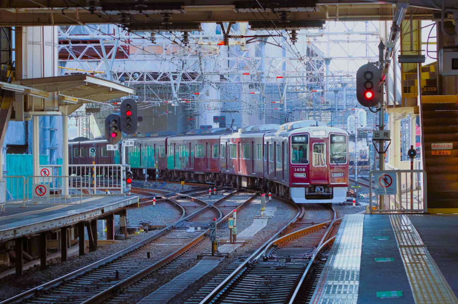淡路駅のホーム