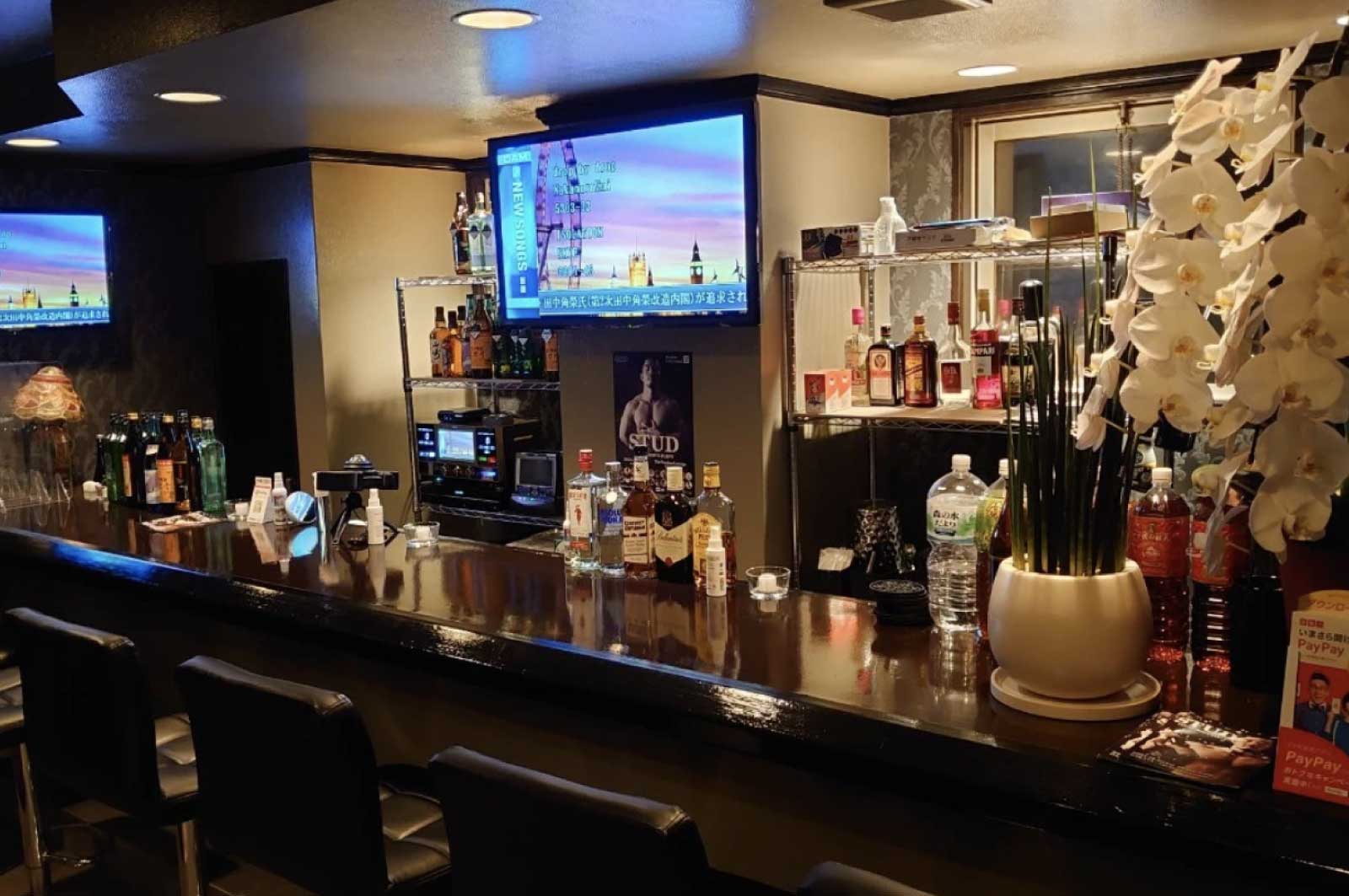 BAR BEE FARM
