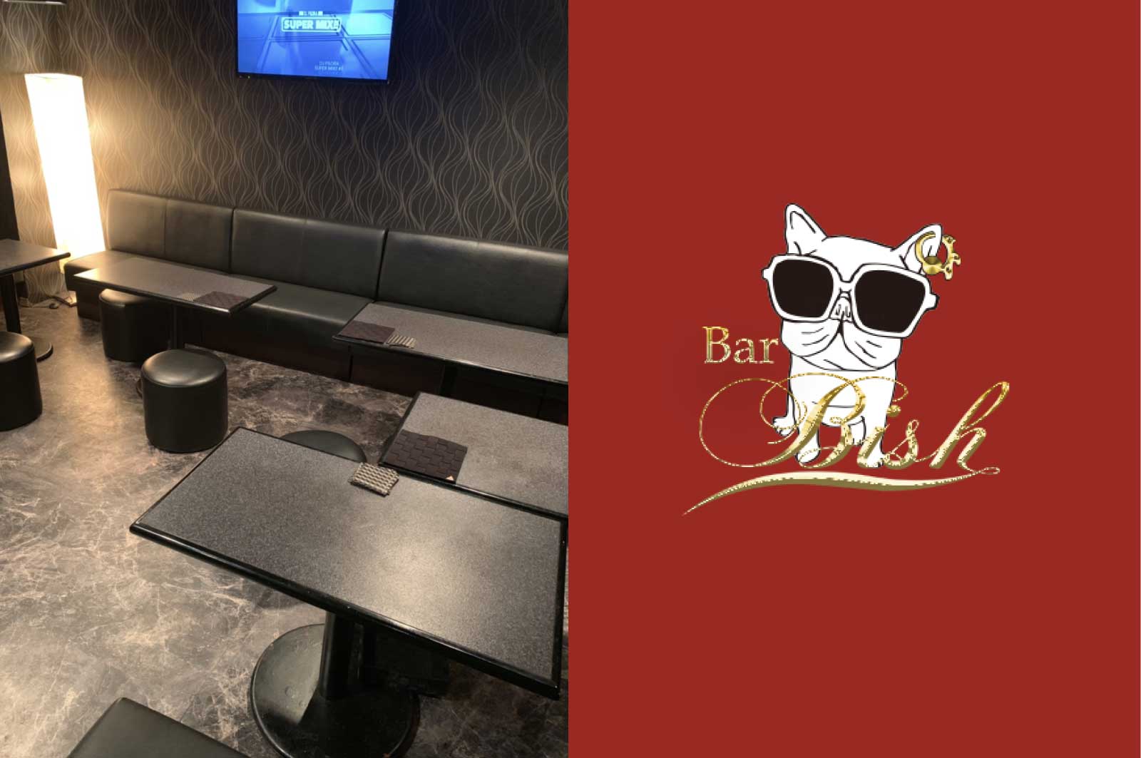 BAR Bish