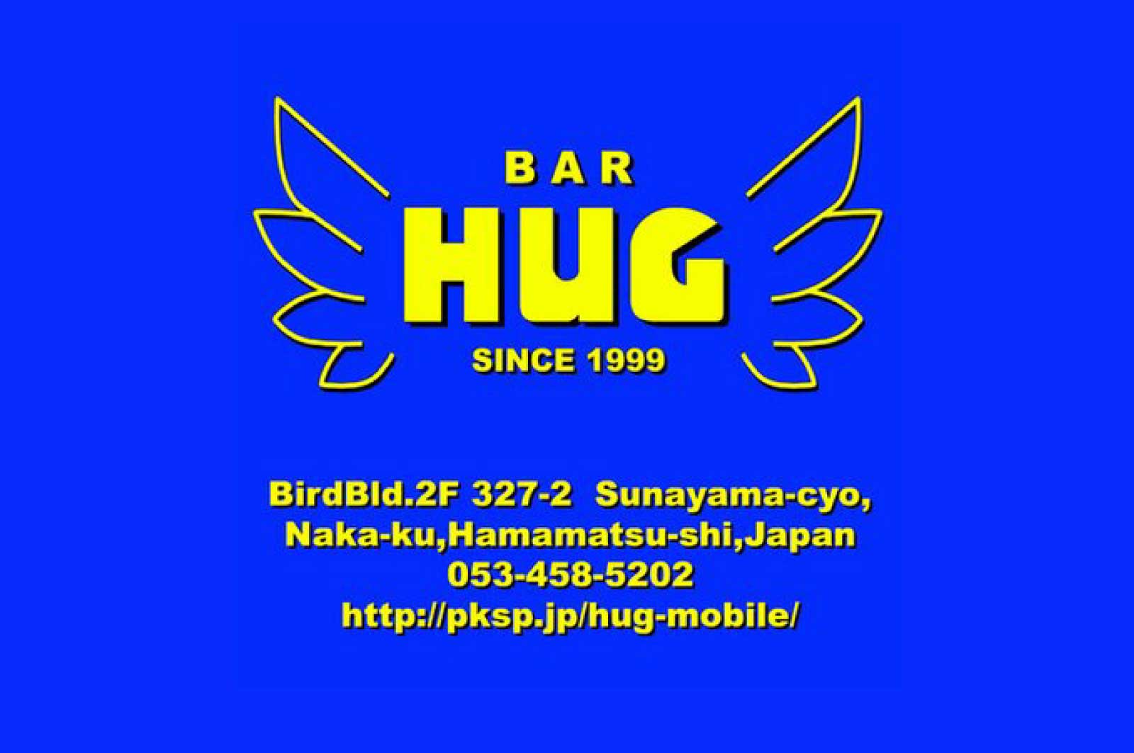 BarHUG