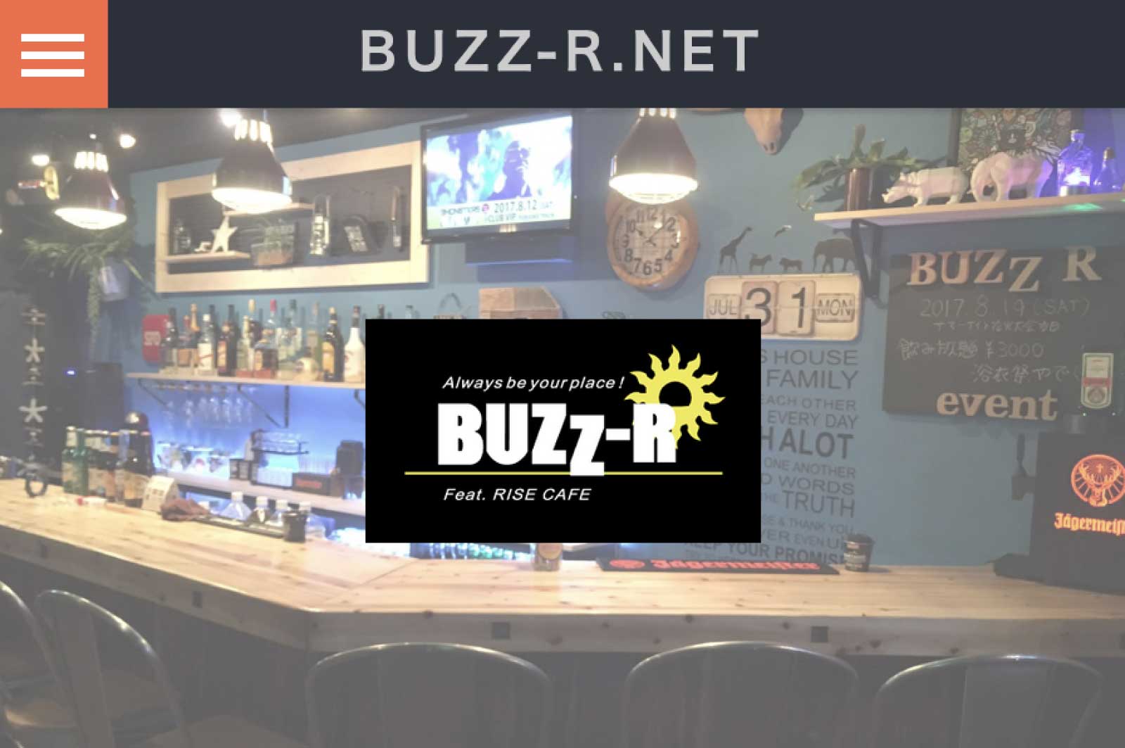 BUZZ-R