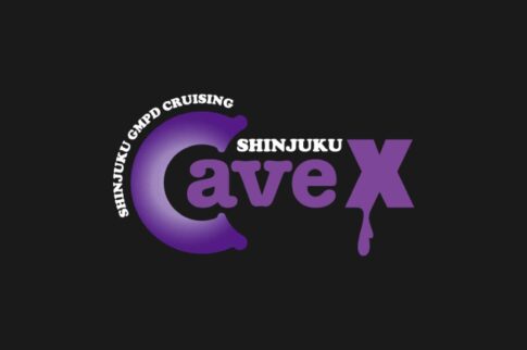 CaveX
