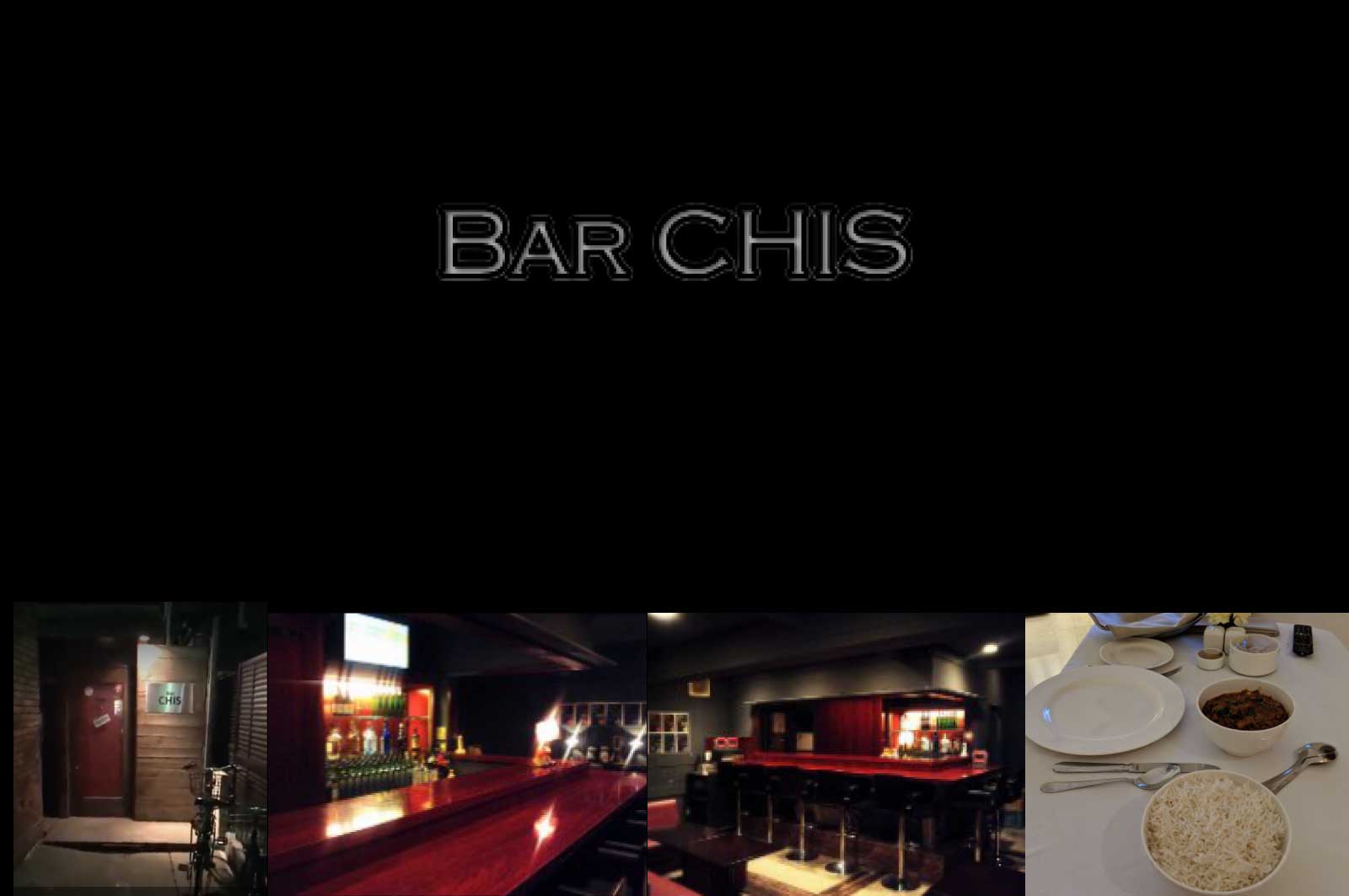 GAY Bar CHIS