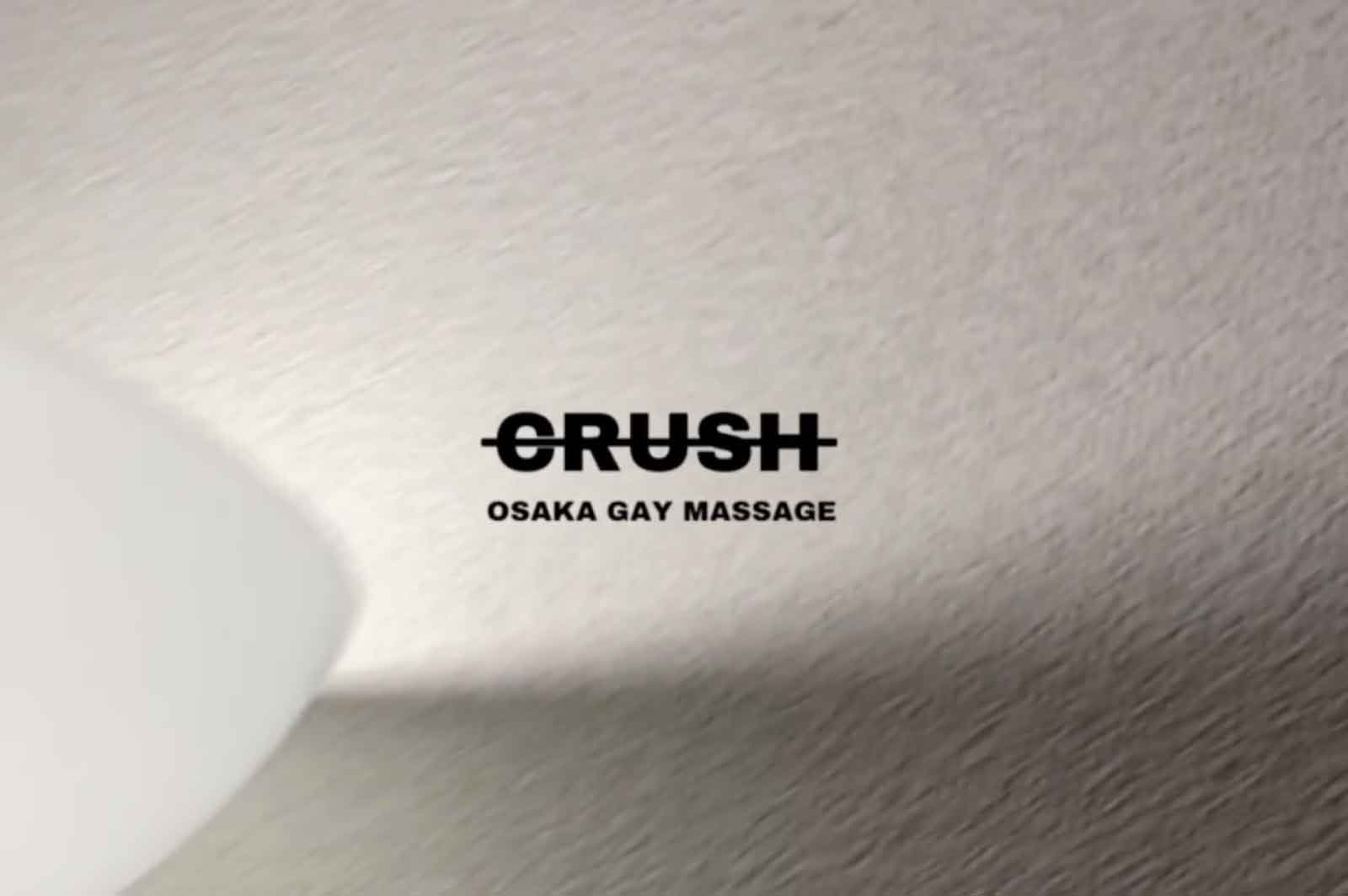 CRUSH OSAKA