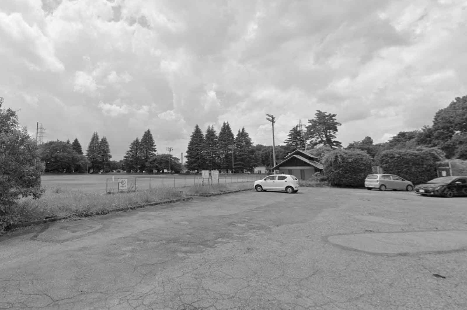 台の原公園