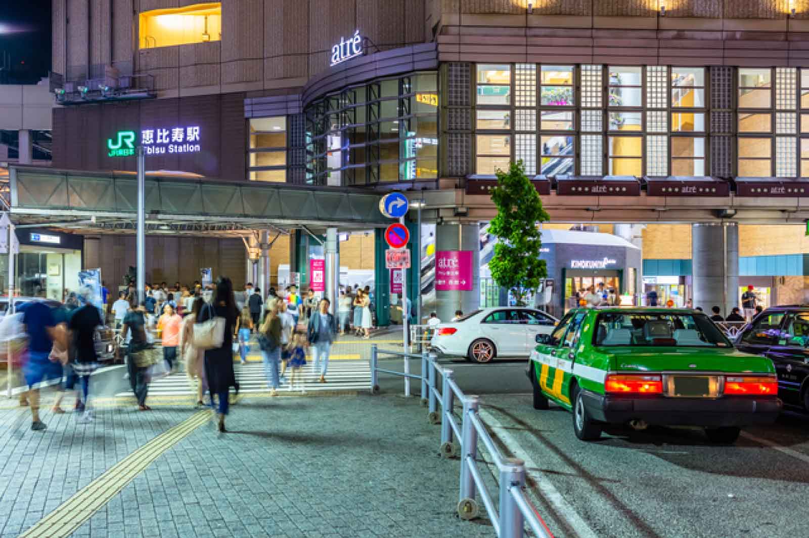 恵比寿駅