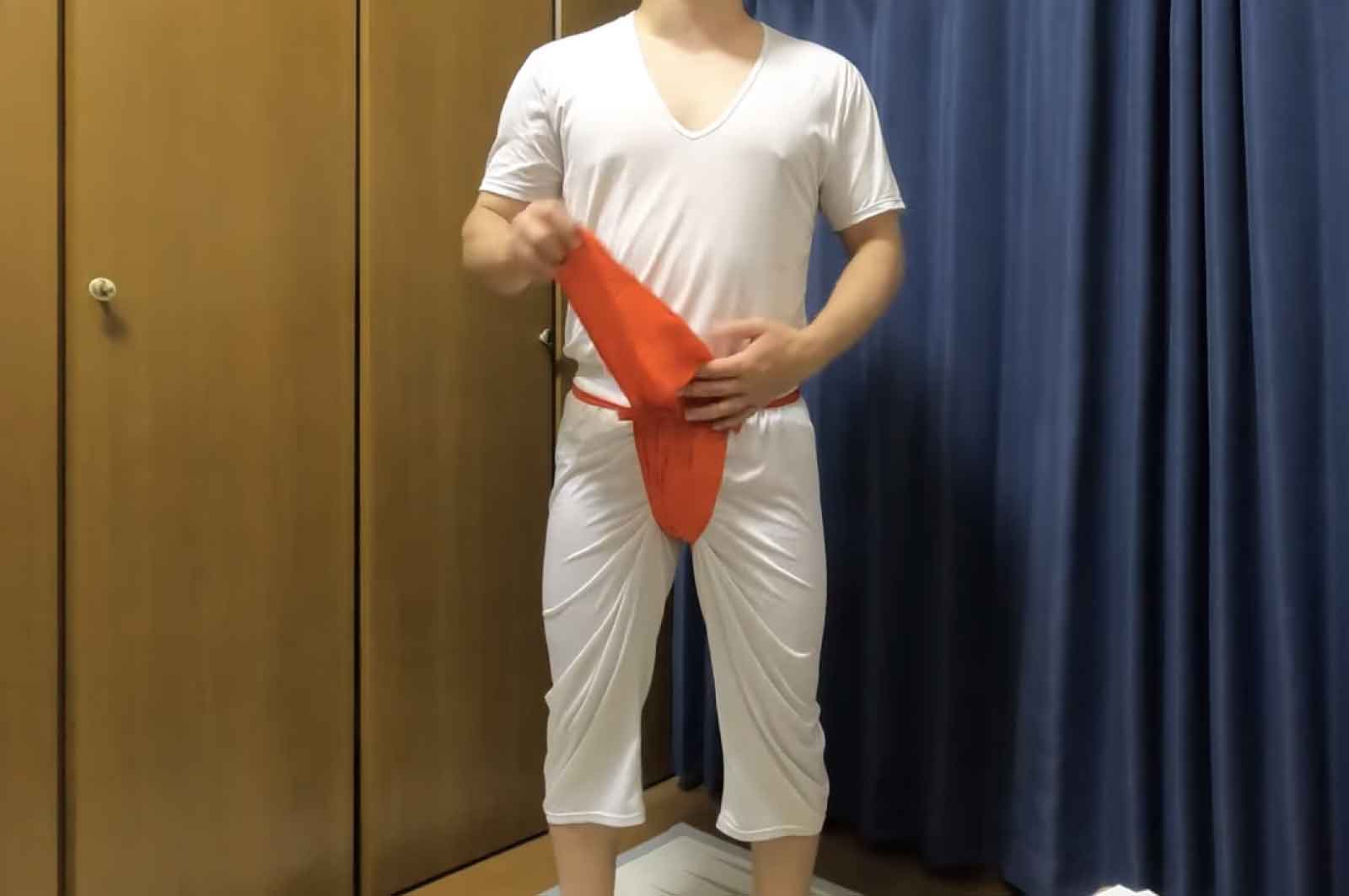 越中褌の締め方