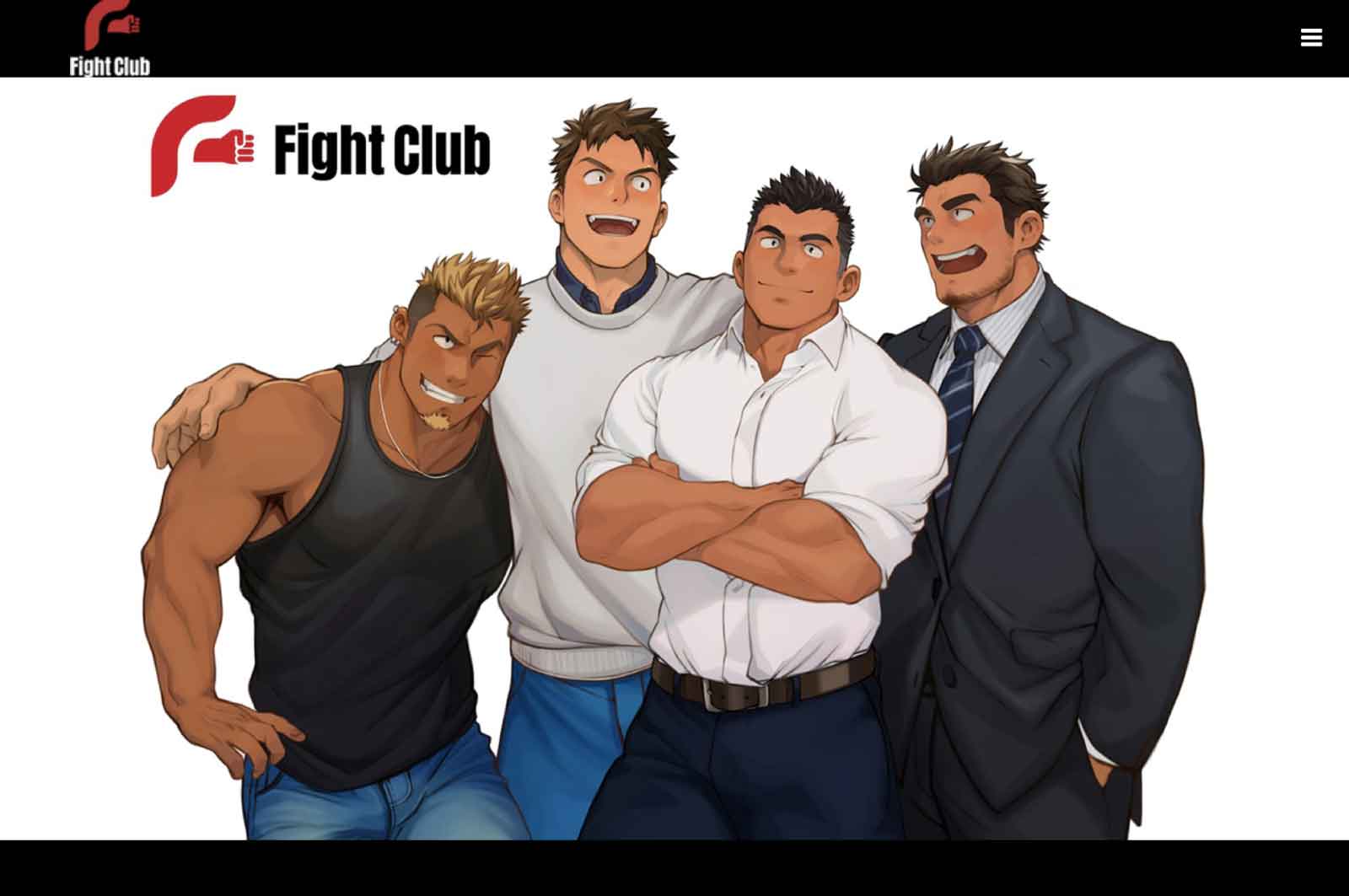 Fight Club(ファイトクラブ)
