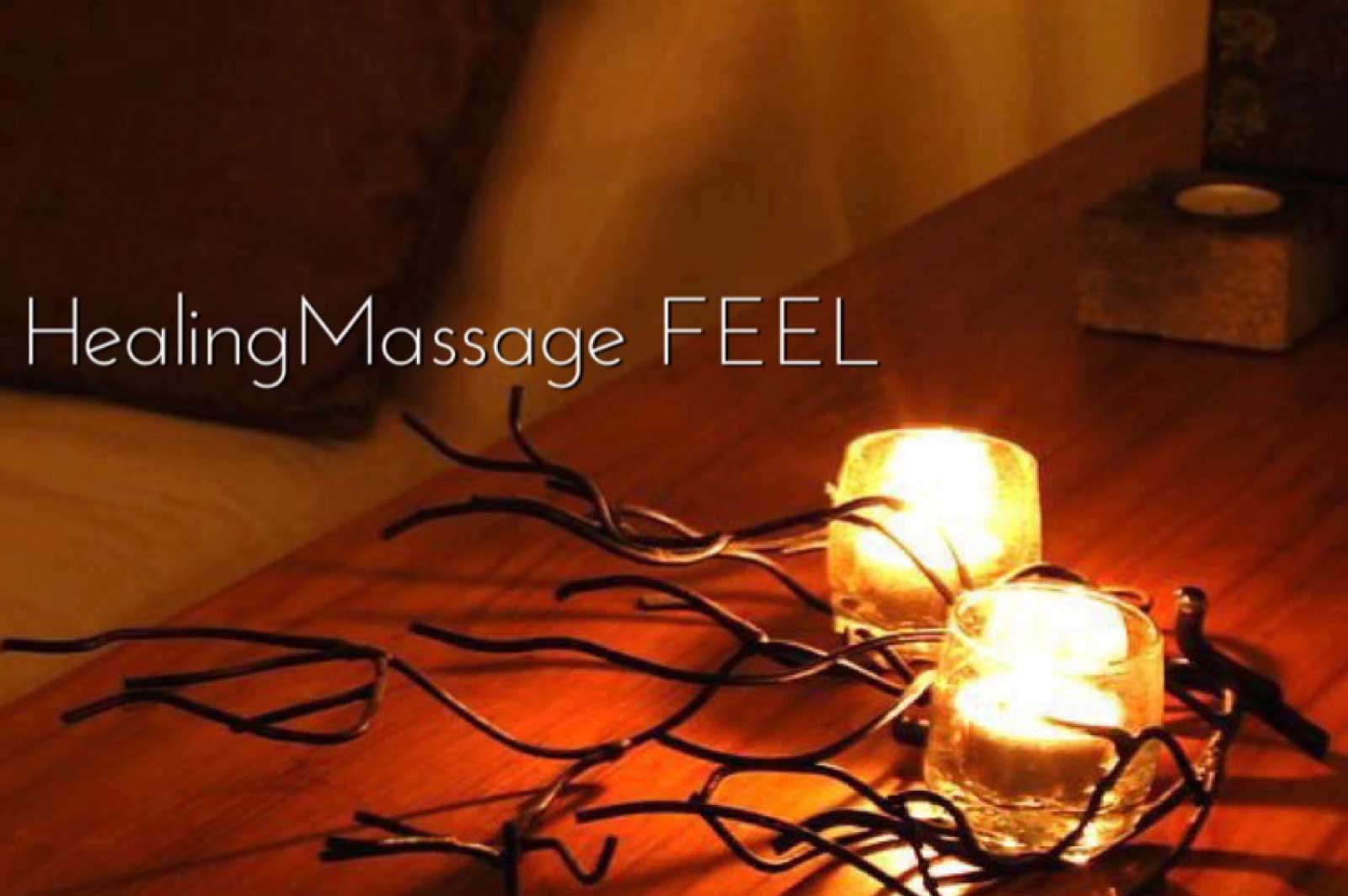 HealingMassage FEEL