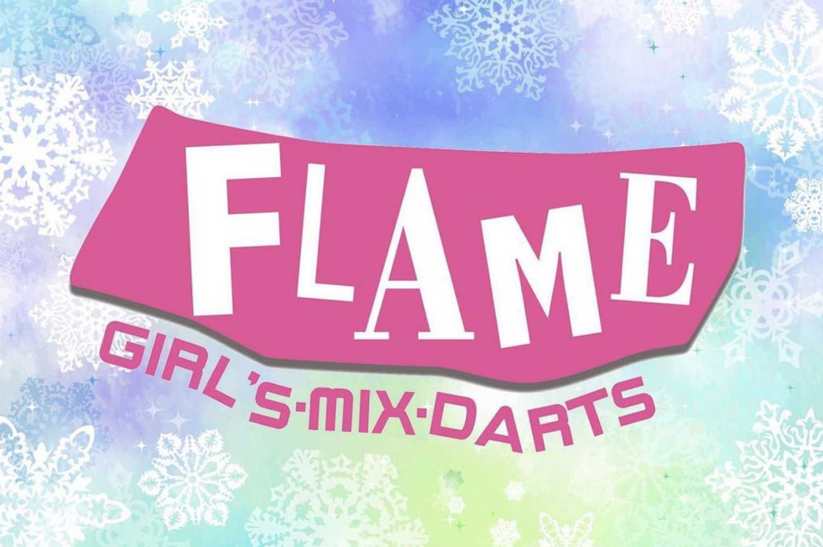 Mix Bar FLAME(北上)