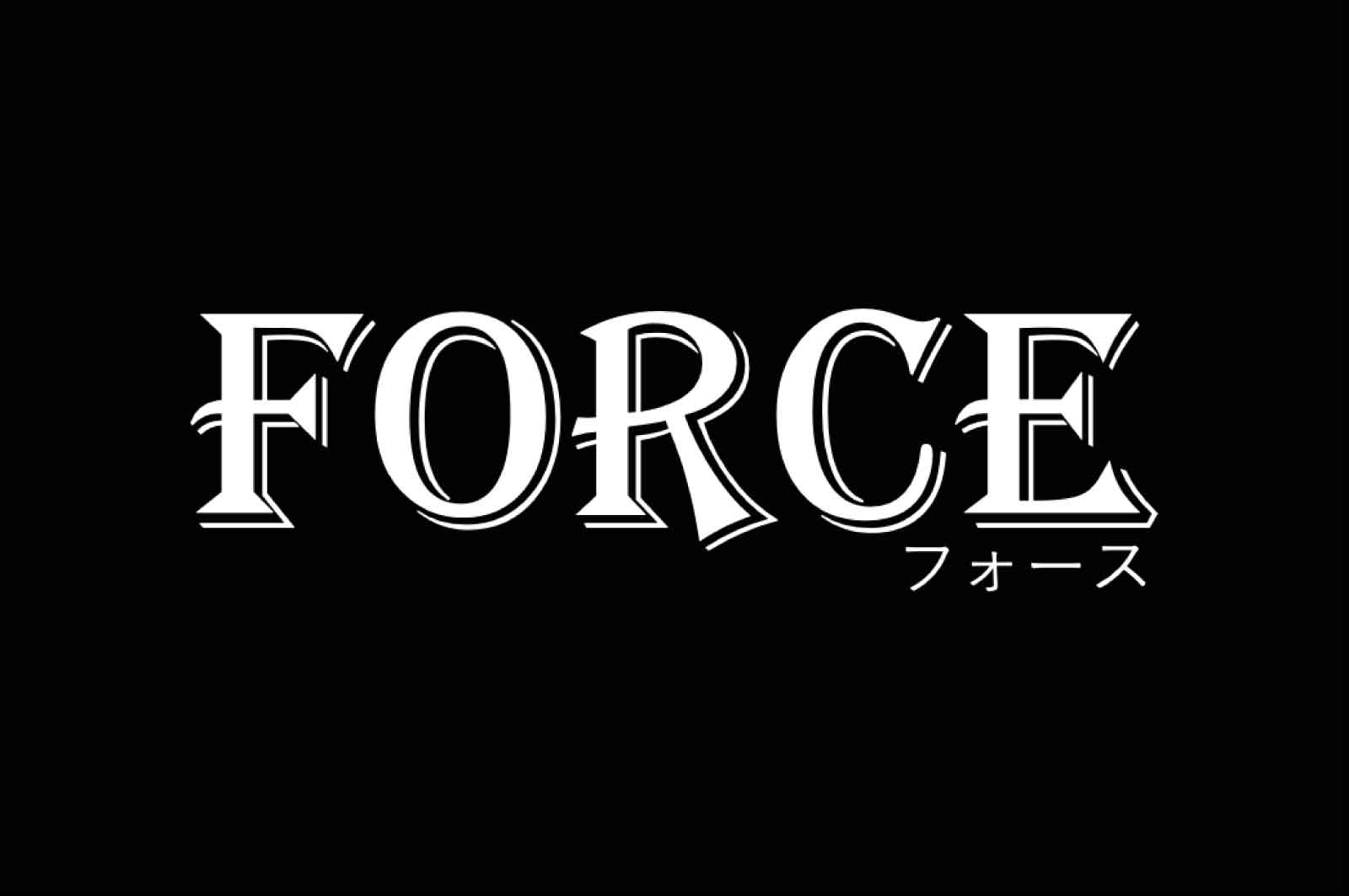 FORCE(フォース)名古屋