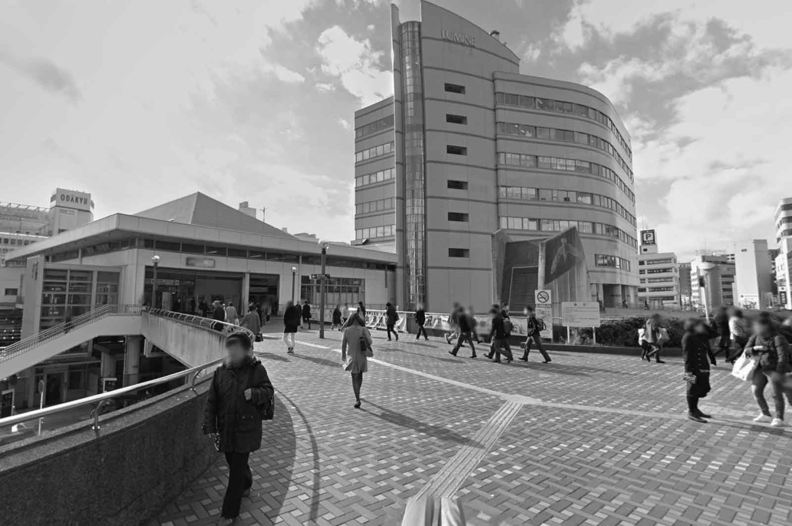 藤沢駅