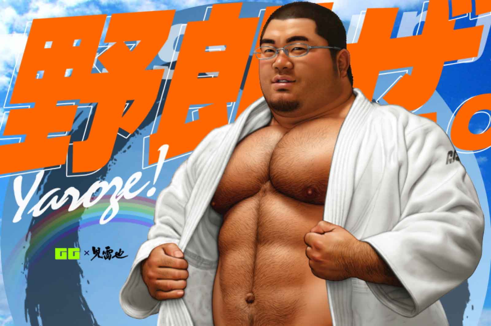 GG 福岡&小倉店