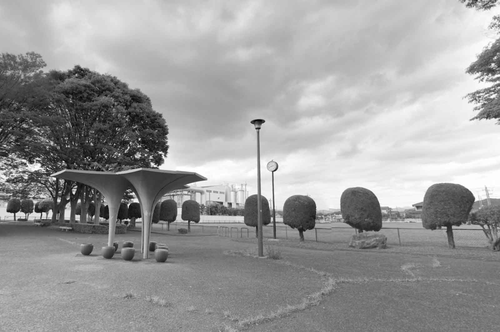 福富公園
