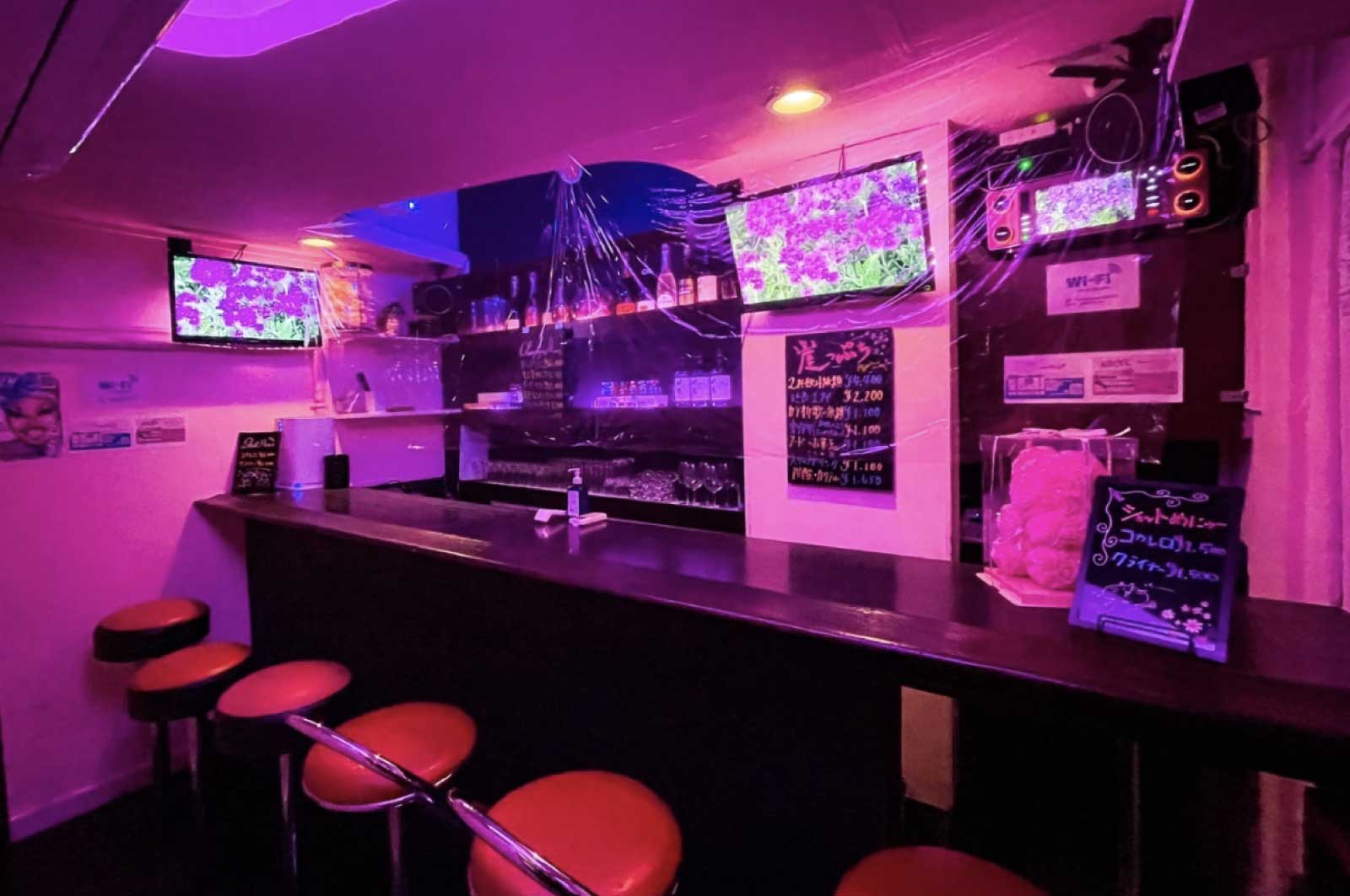 Bar 崖っぷち