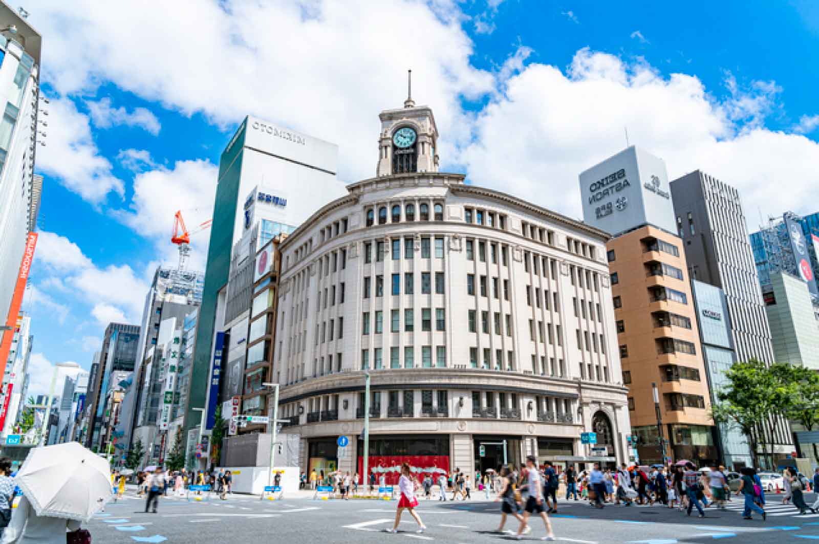 銀座・和光