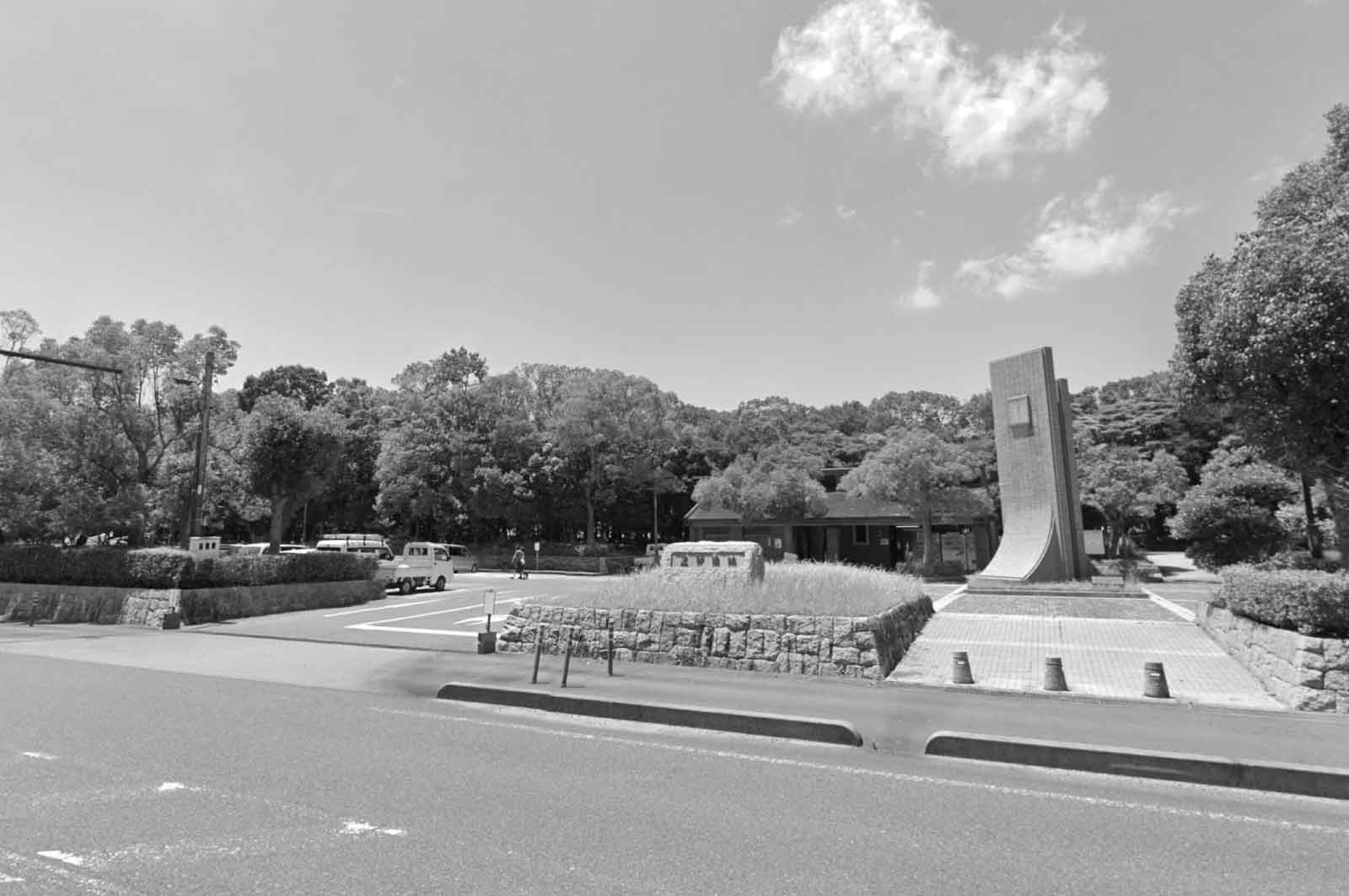 東沖緑地