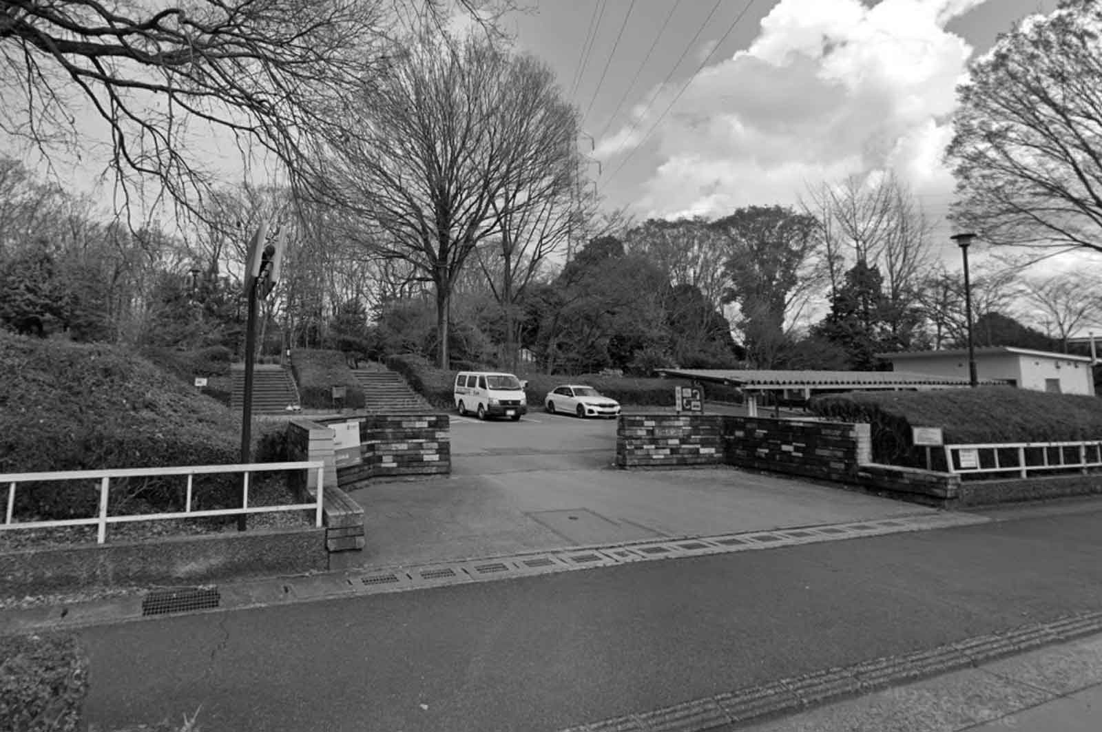 平出工業団地公園