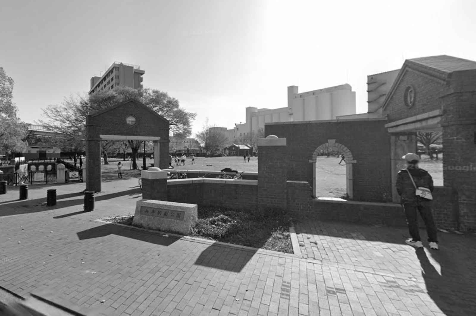 兵庫駅南公園