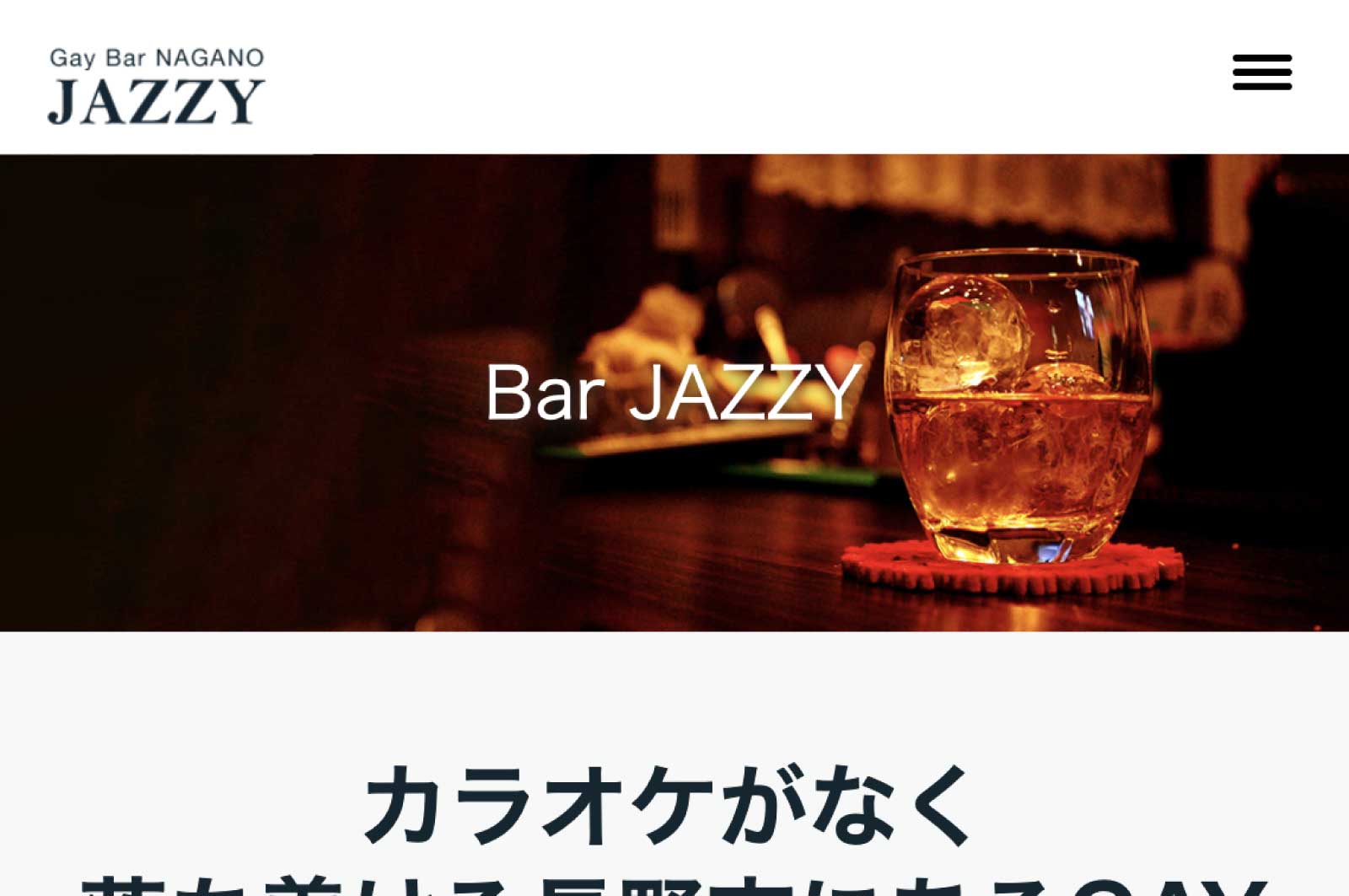 Bar JAZZY