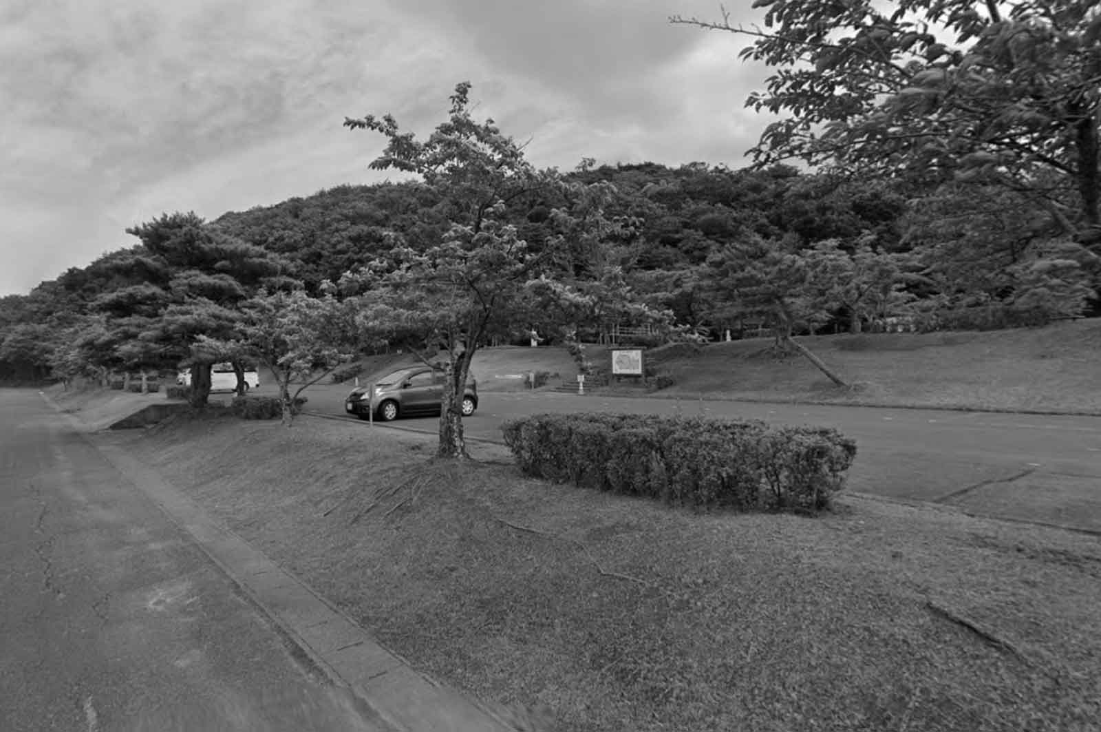 浄土松公園