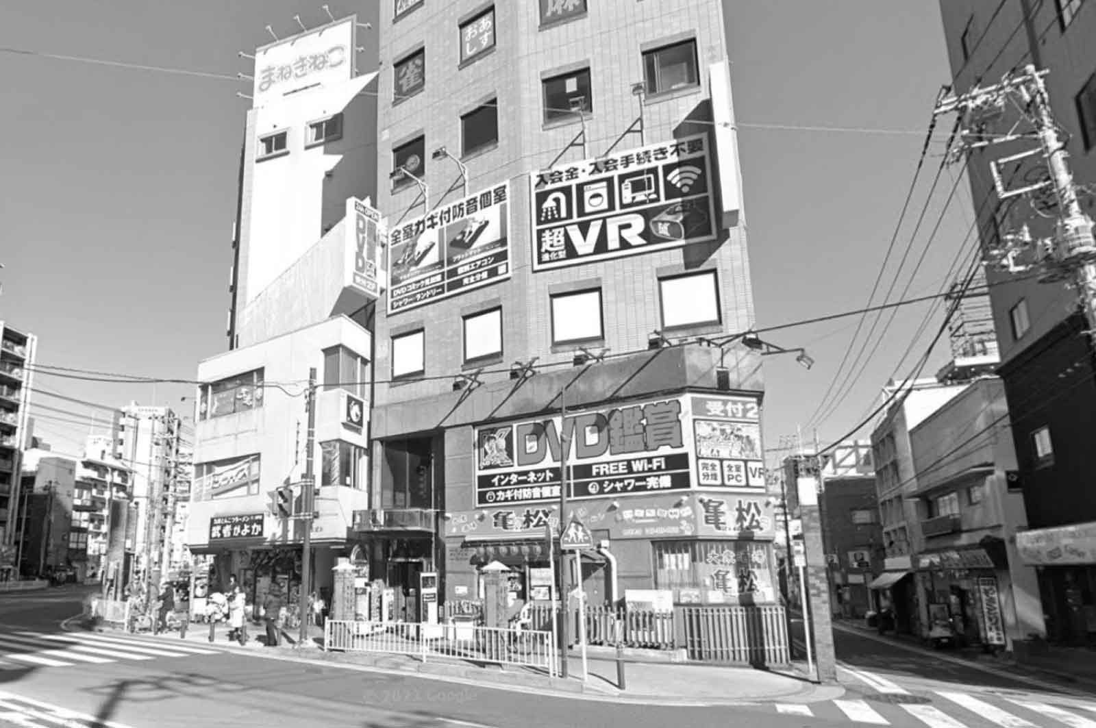 金太郎 日ノ出町店