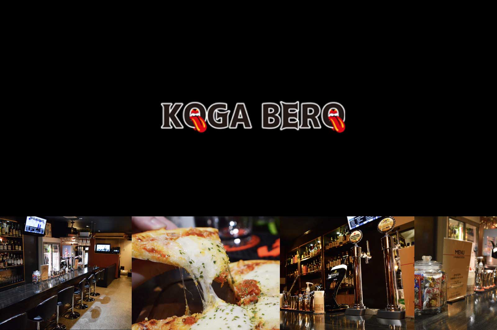 KOGA BERO