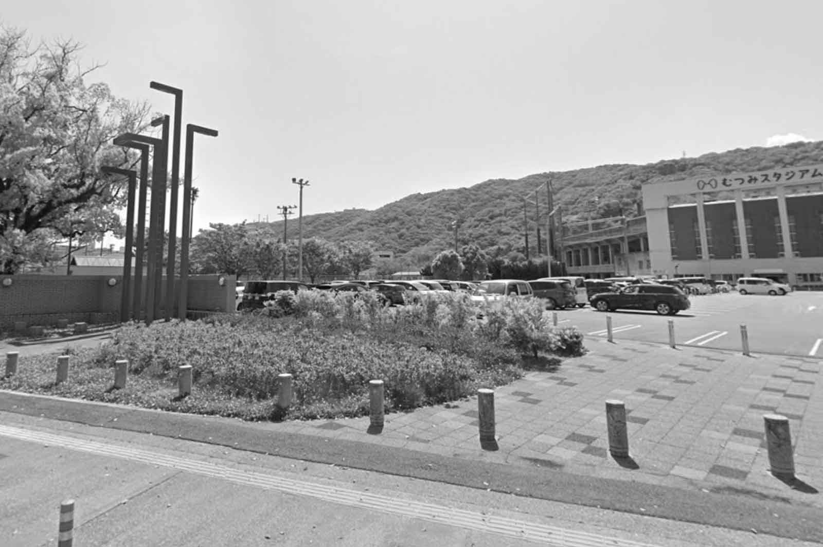蔵本運動公園