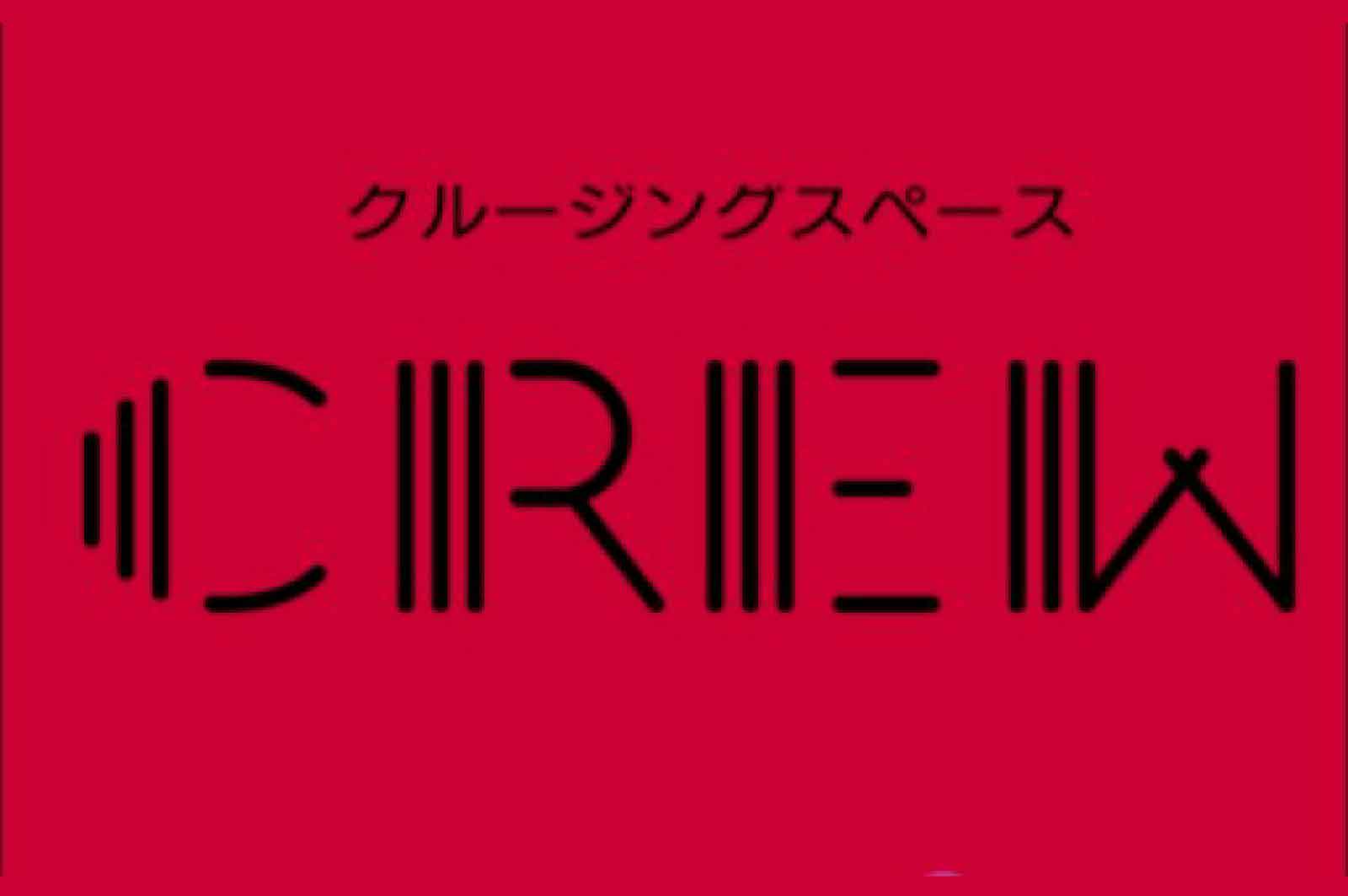 CREW