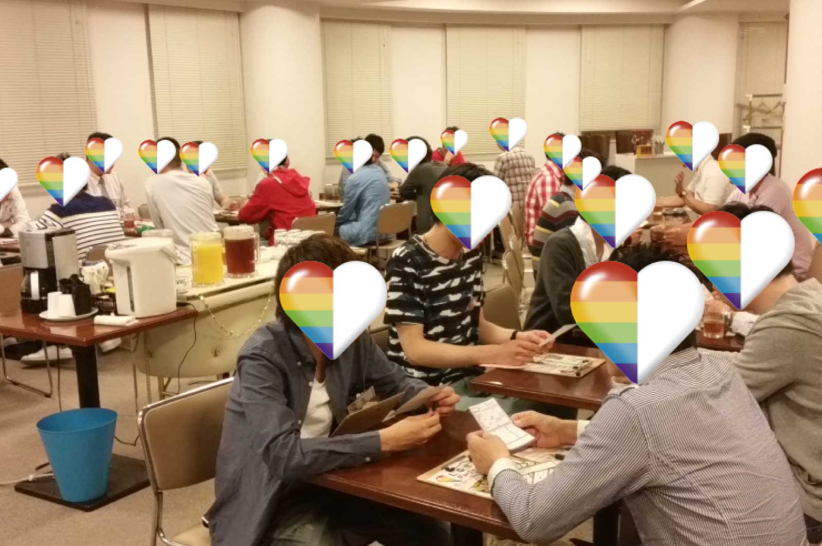 LGBTパートナーズ