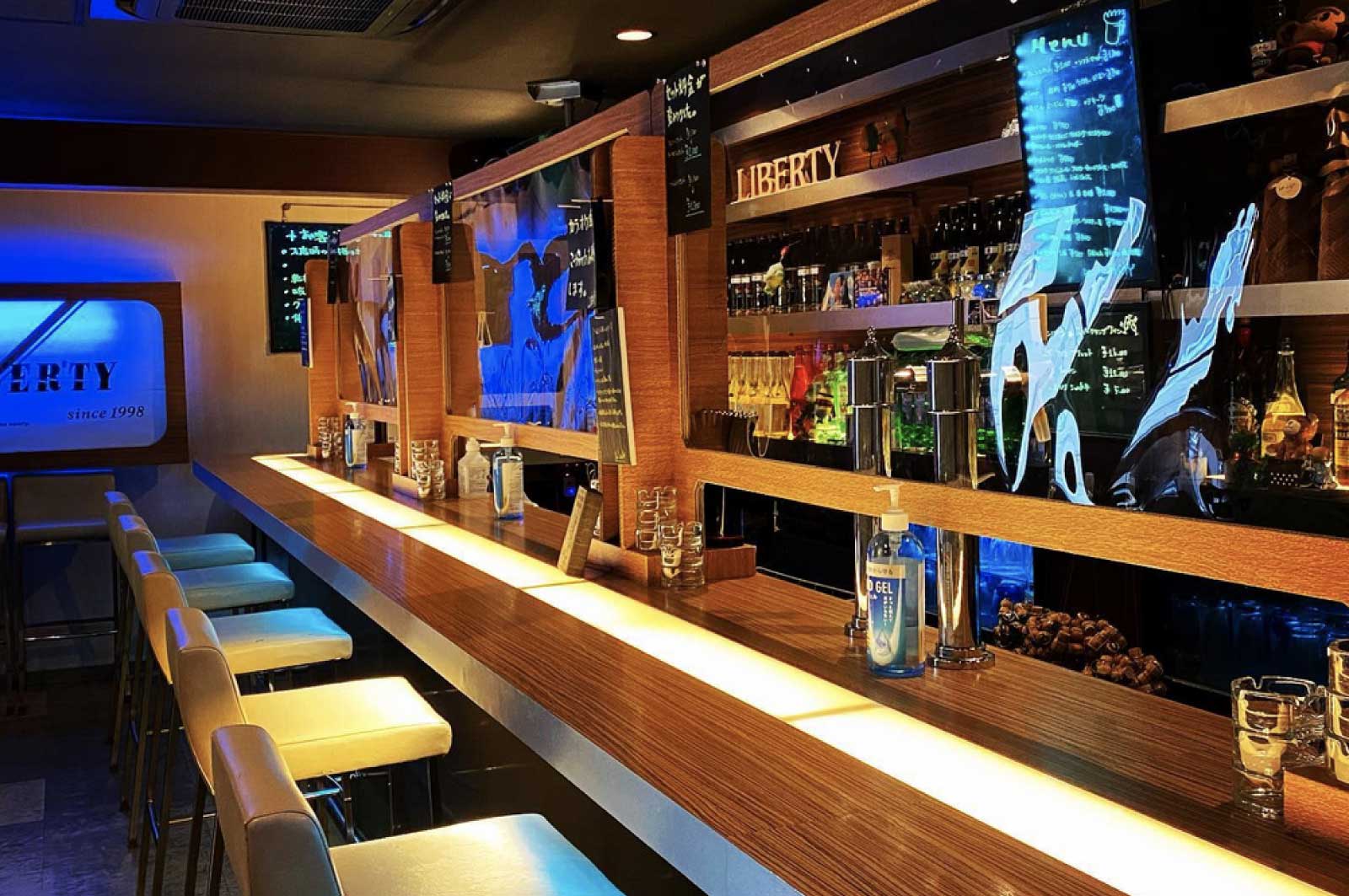 bar LIB'ER'TY(リバティー)