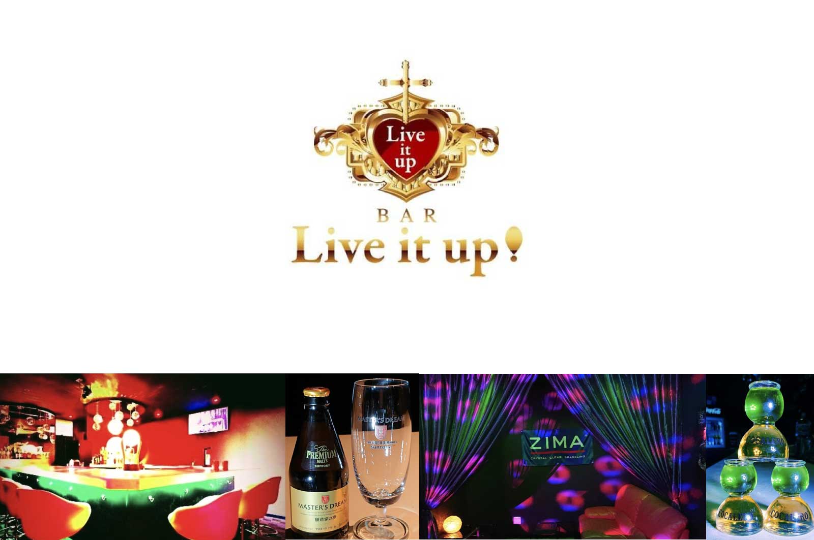 Live it up!