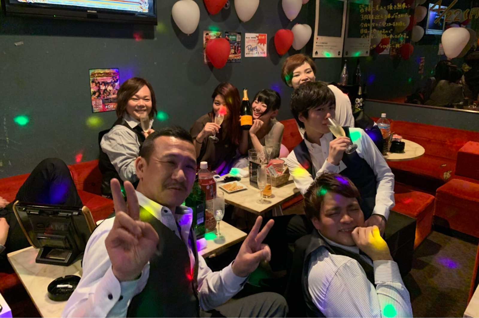 MIXバー メロディ