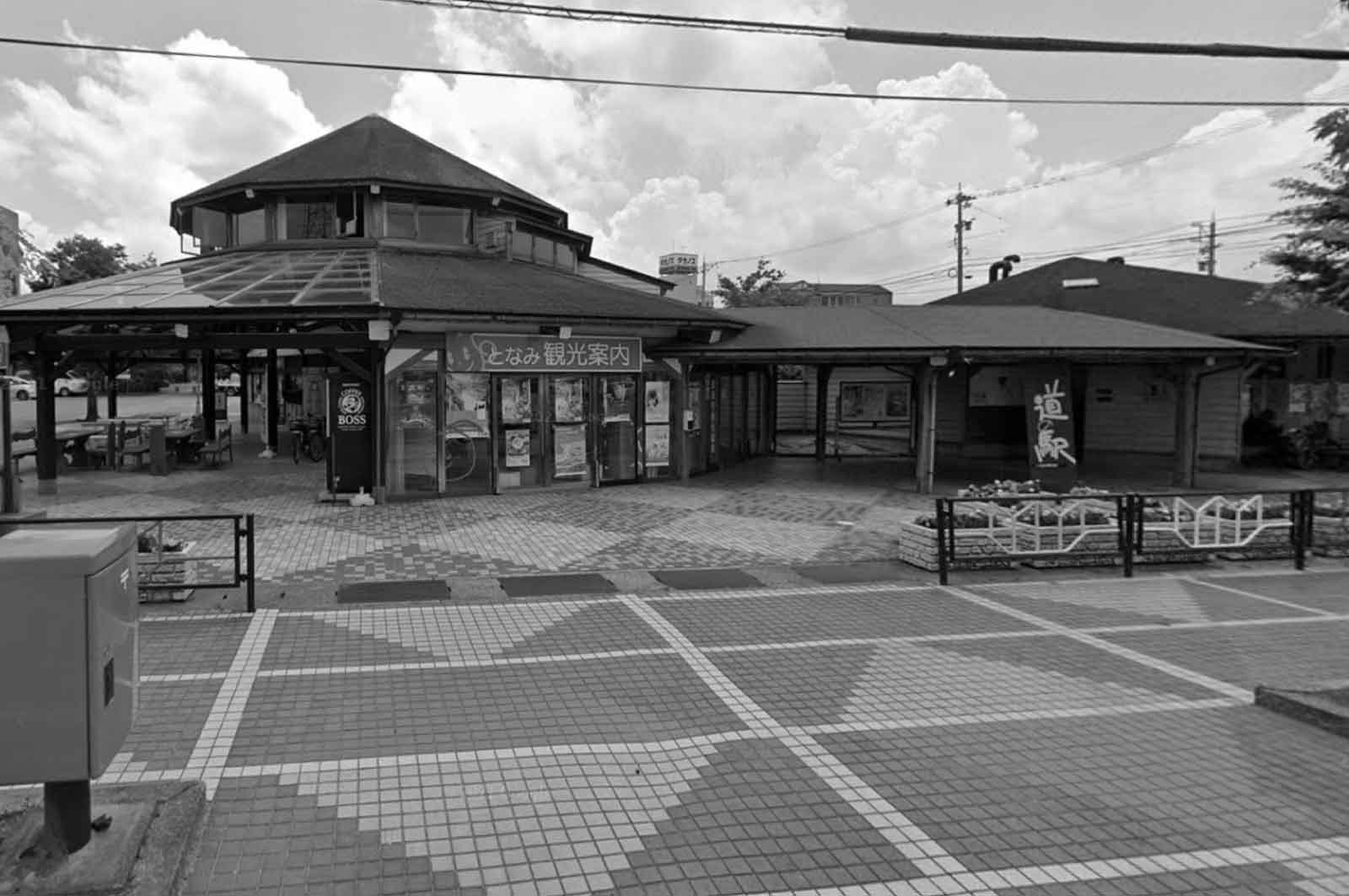 道の駅 砺波