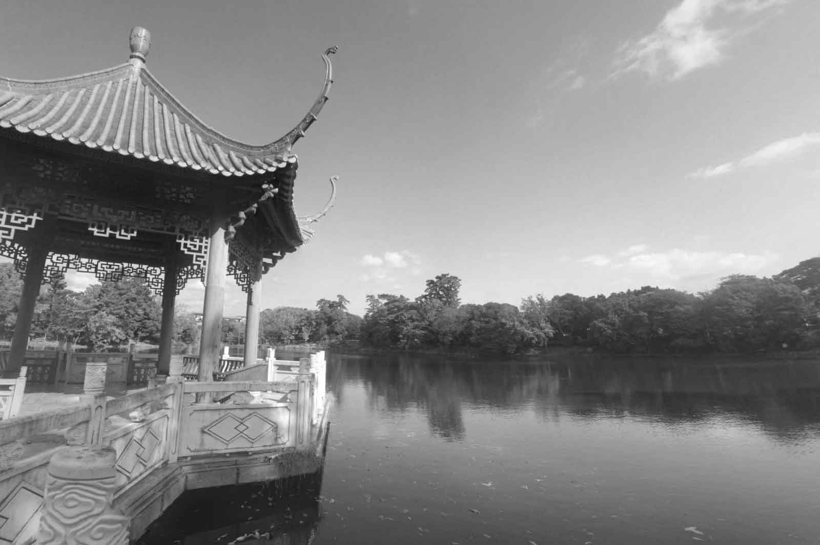 緑ヶ丘公園