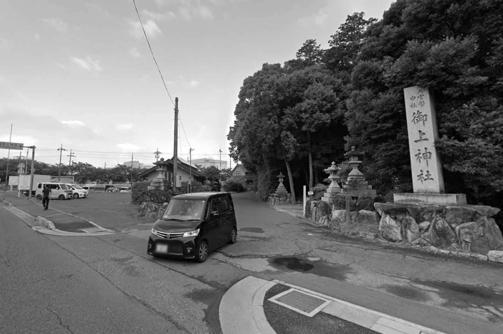 御上神社(野洲市)