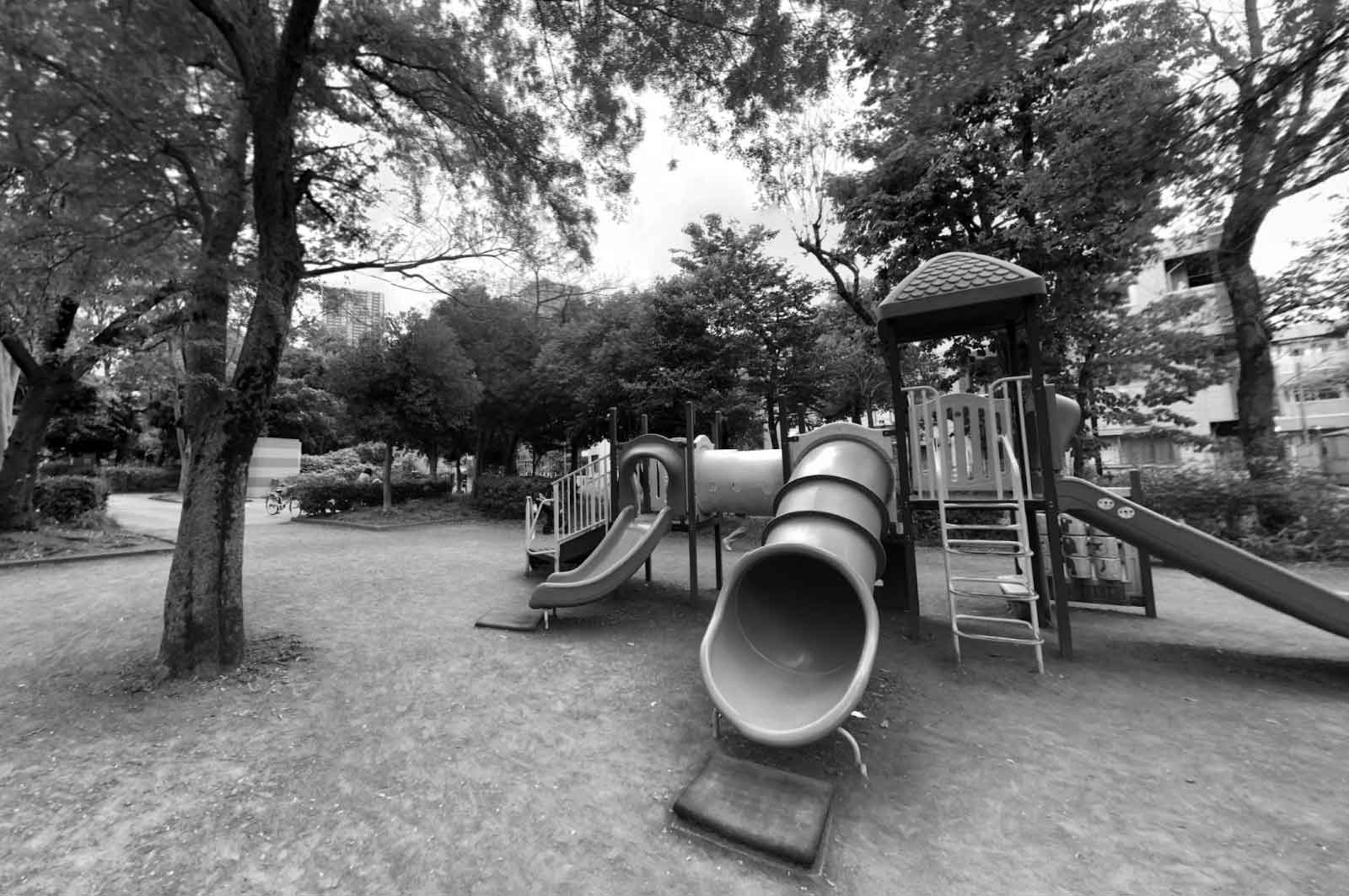 中原平和公園