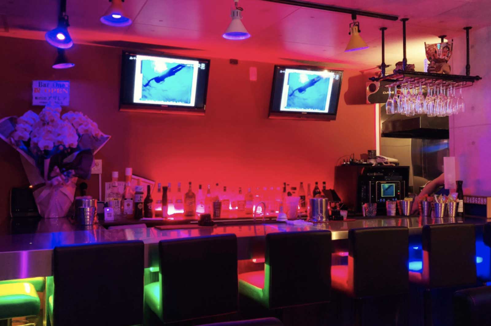 BAR ONE